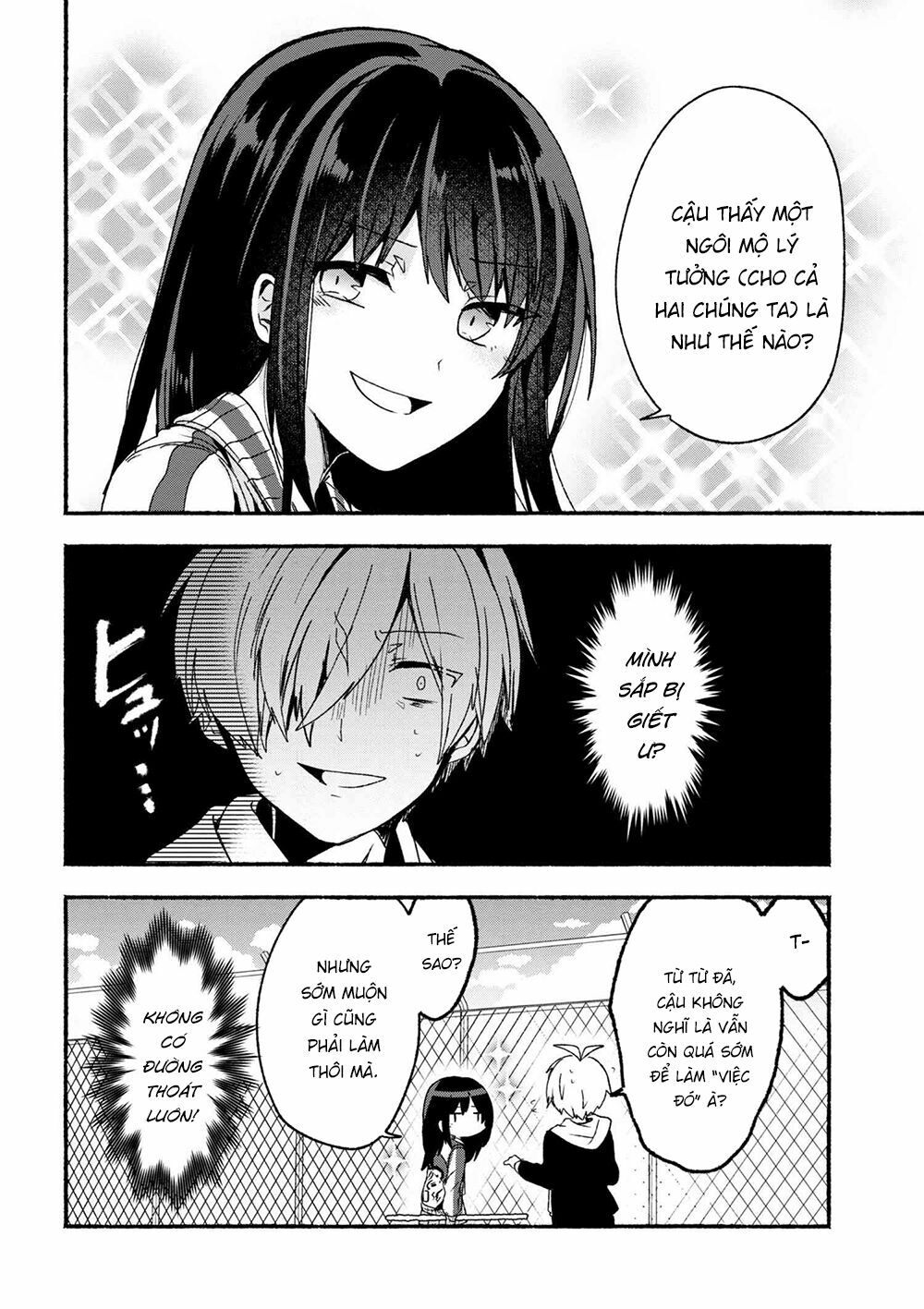 Pashiri na Boku to Koisuru Banchou: Chapter 6