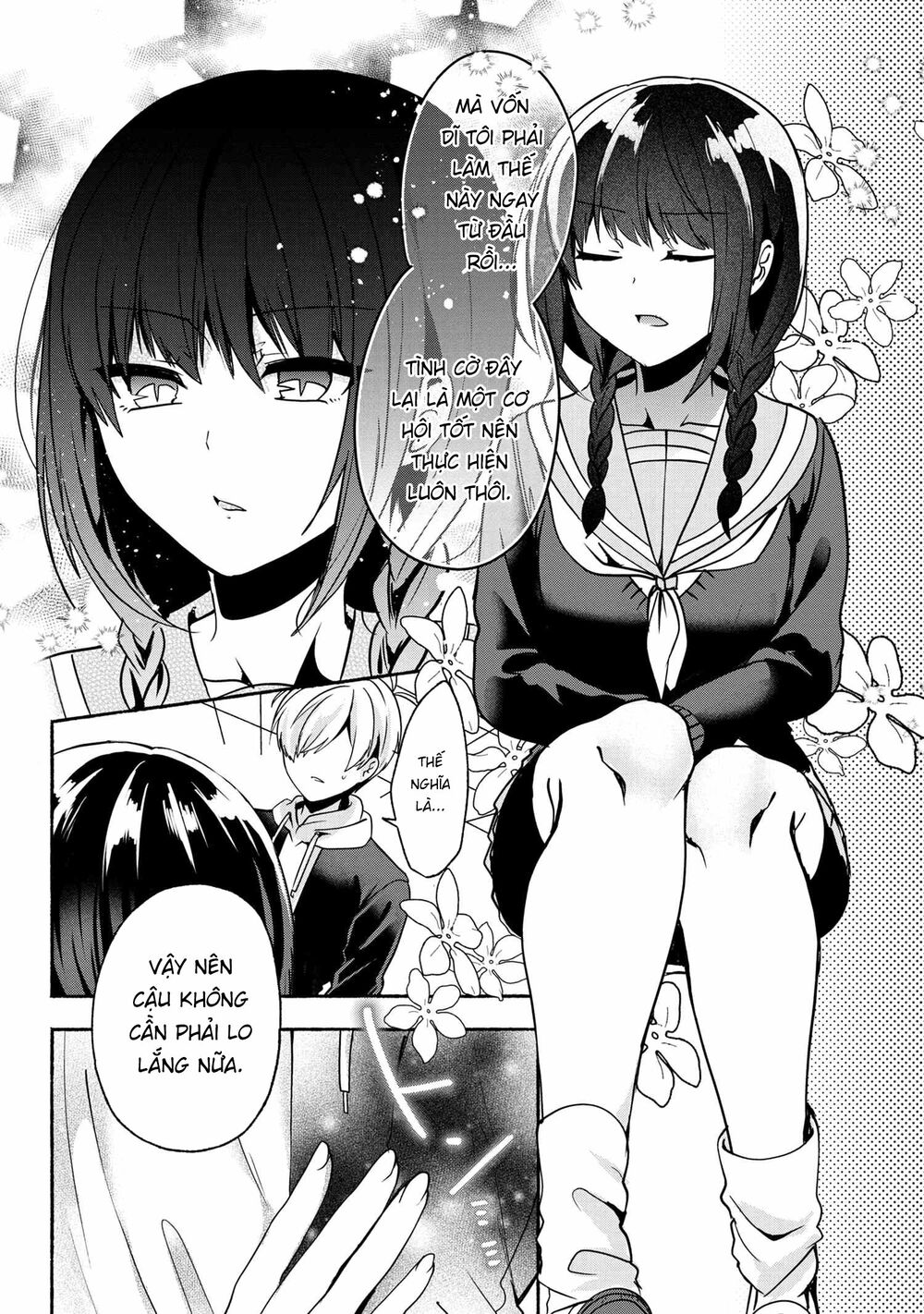 Pashiri na Boku to Koisuru Banchou: Chapter 60