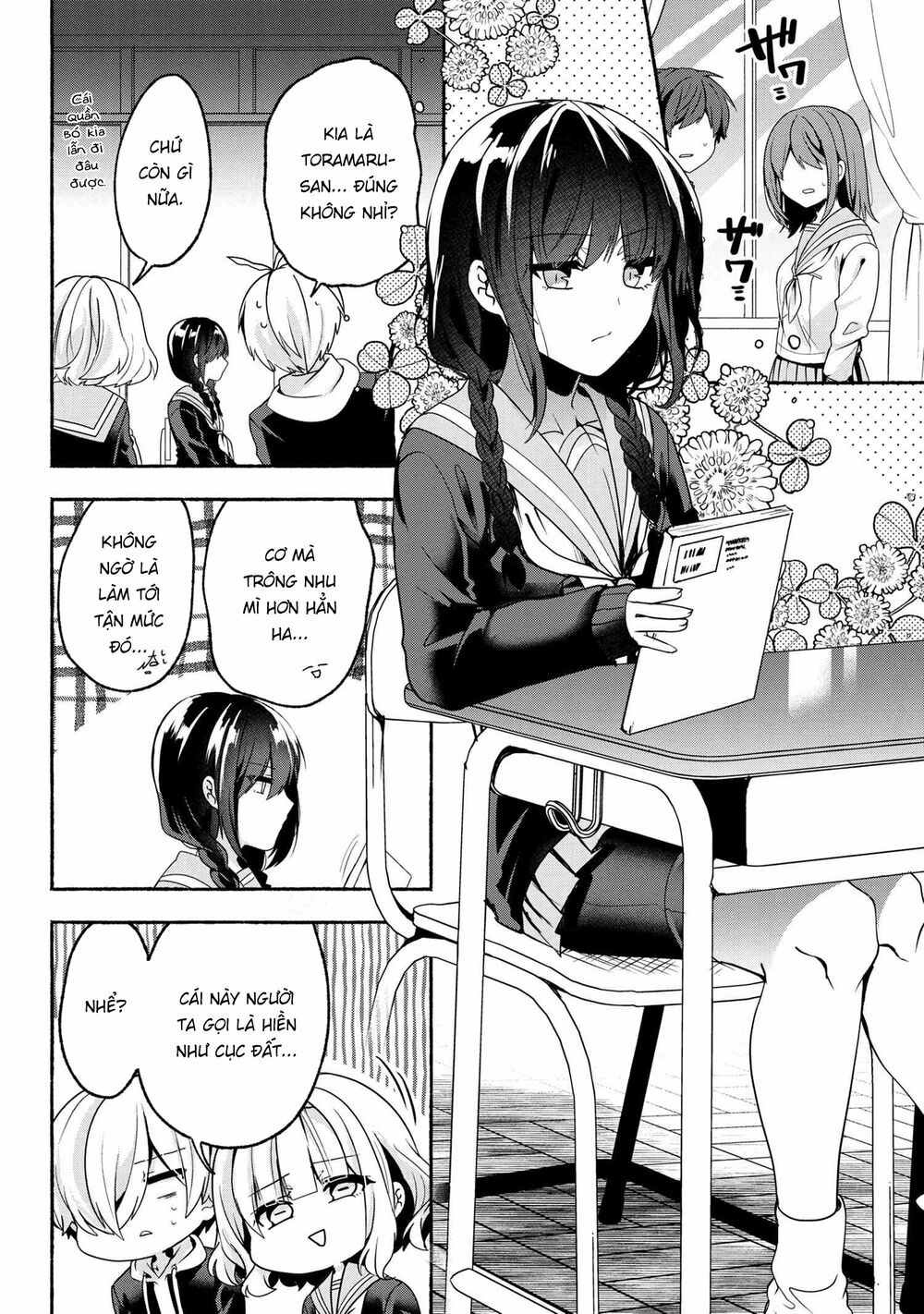 Pashiri na Boku to Koisuru Banchou: Chapter 60
