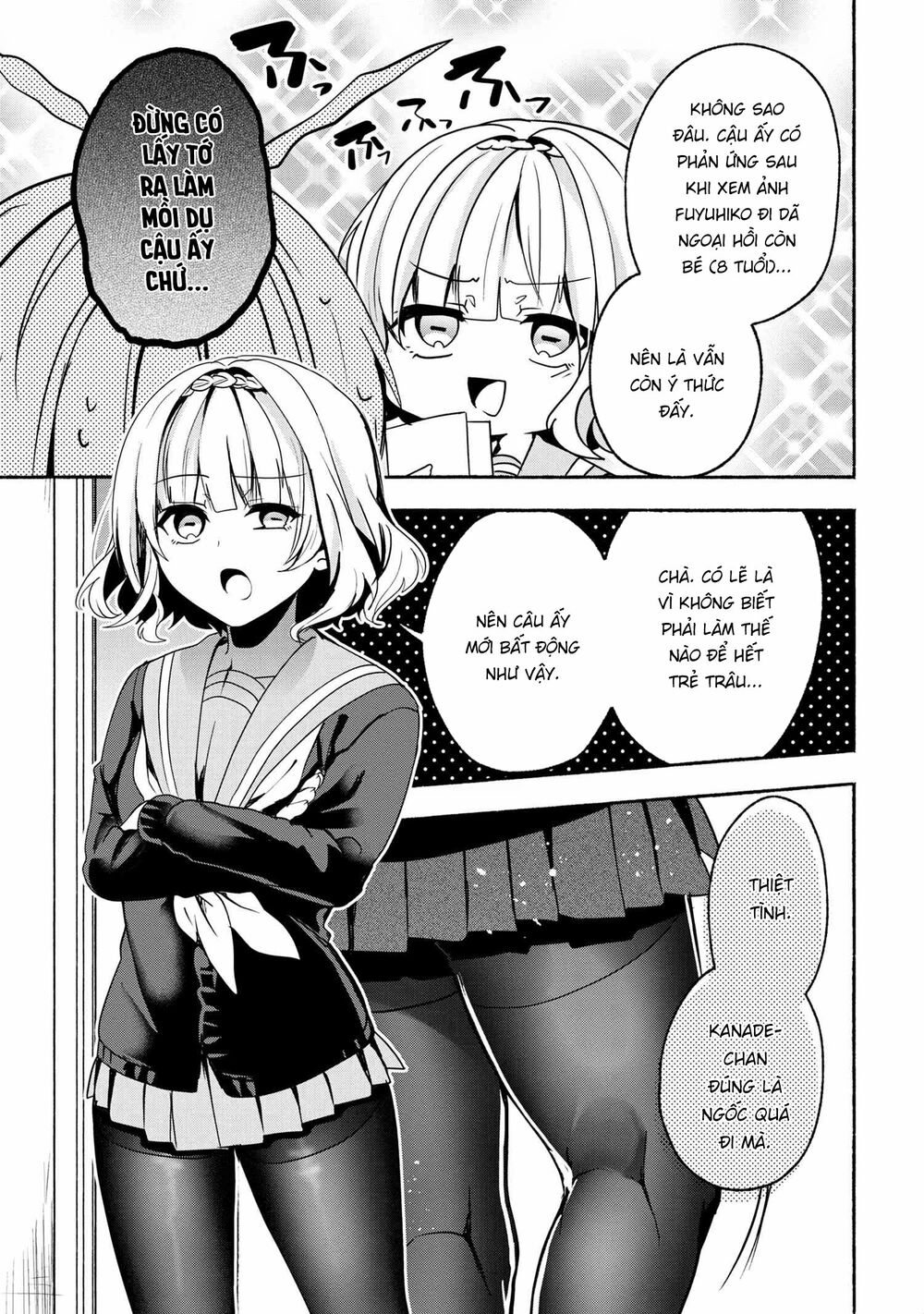 Pashiri na Boku to Koisuru Banchou: Chapter 60