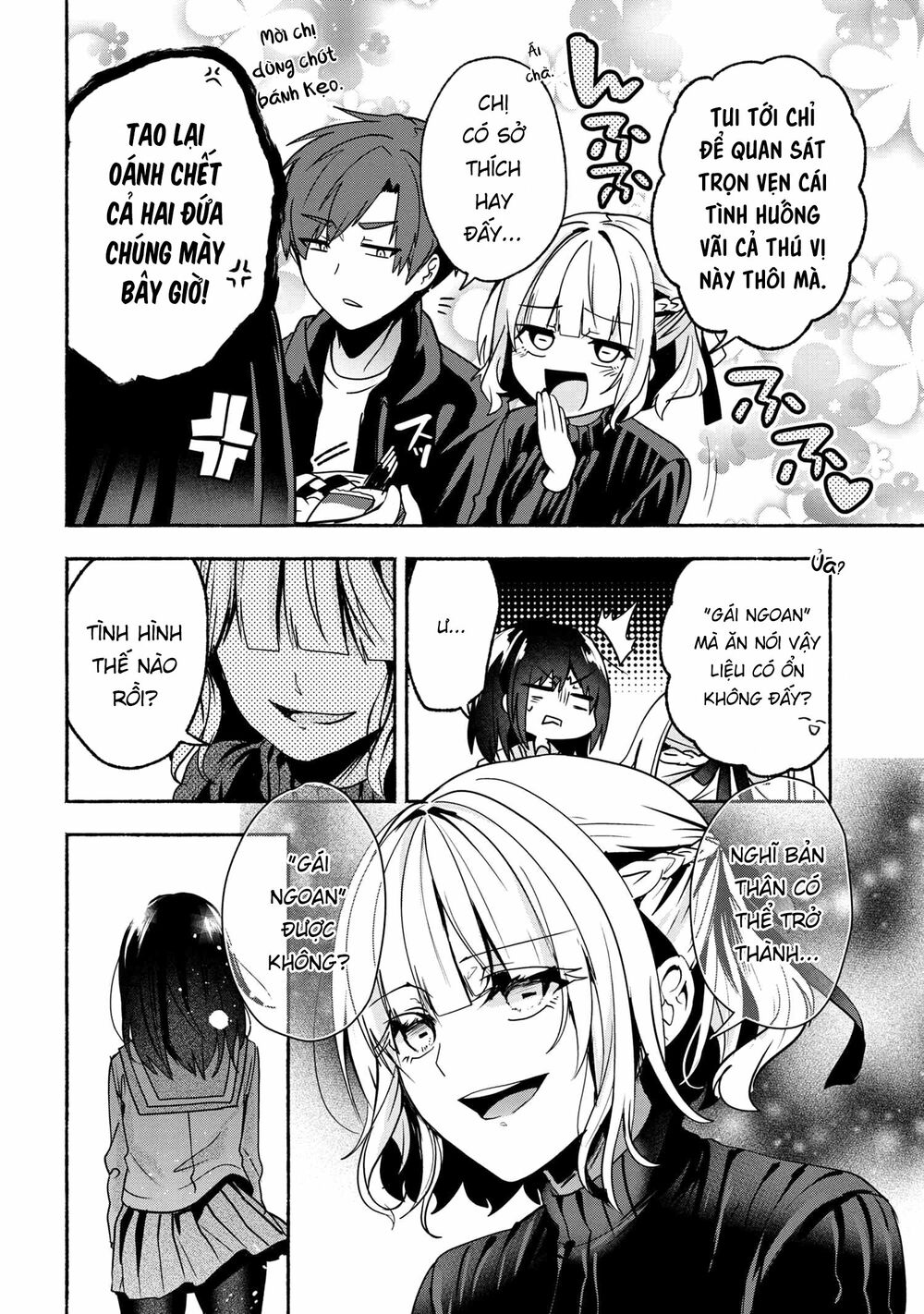 Pashiri na Boku to Koisuru Banchou: Chapter 62