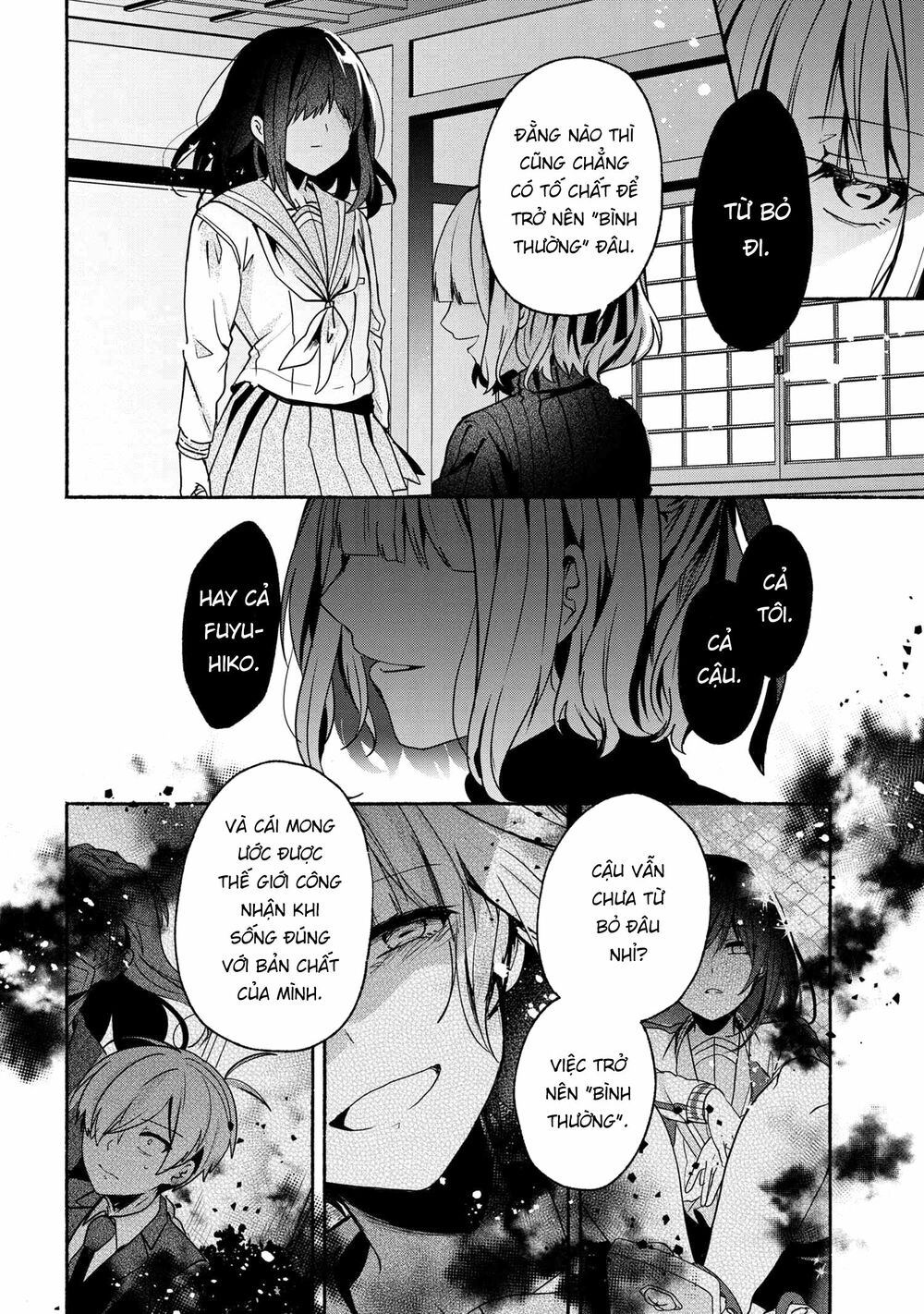 Pashiri na Boku to Koisuru Banchou: Chapter 62