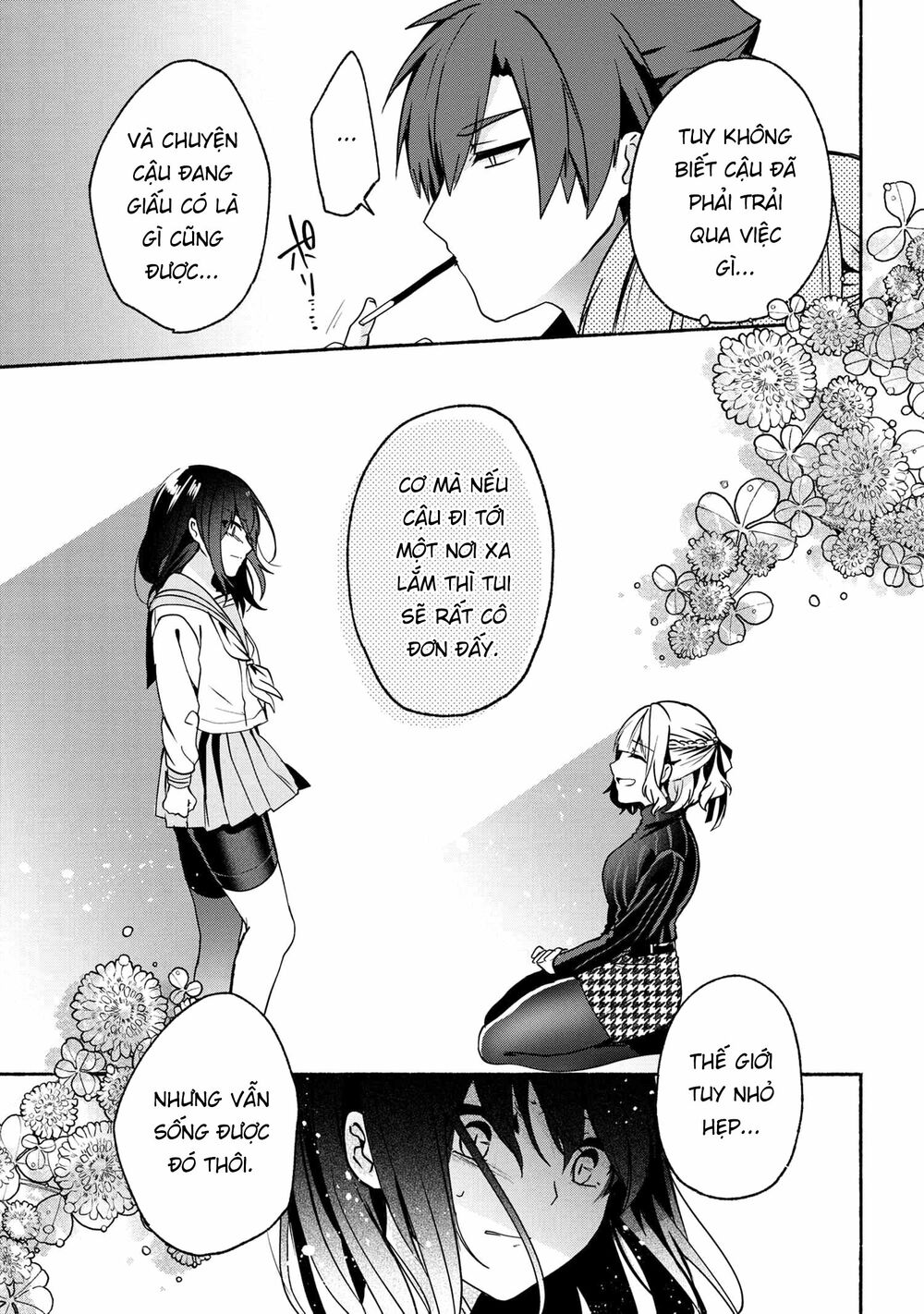 Pashiri na Boku to Koisuru Banchou: Chapter 62