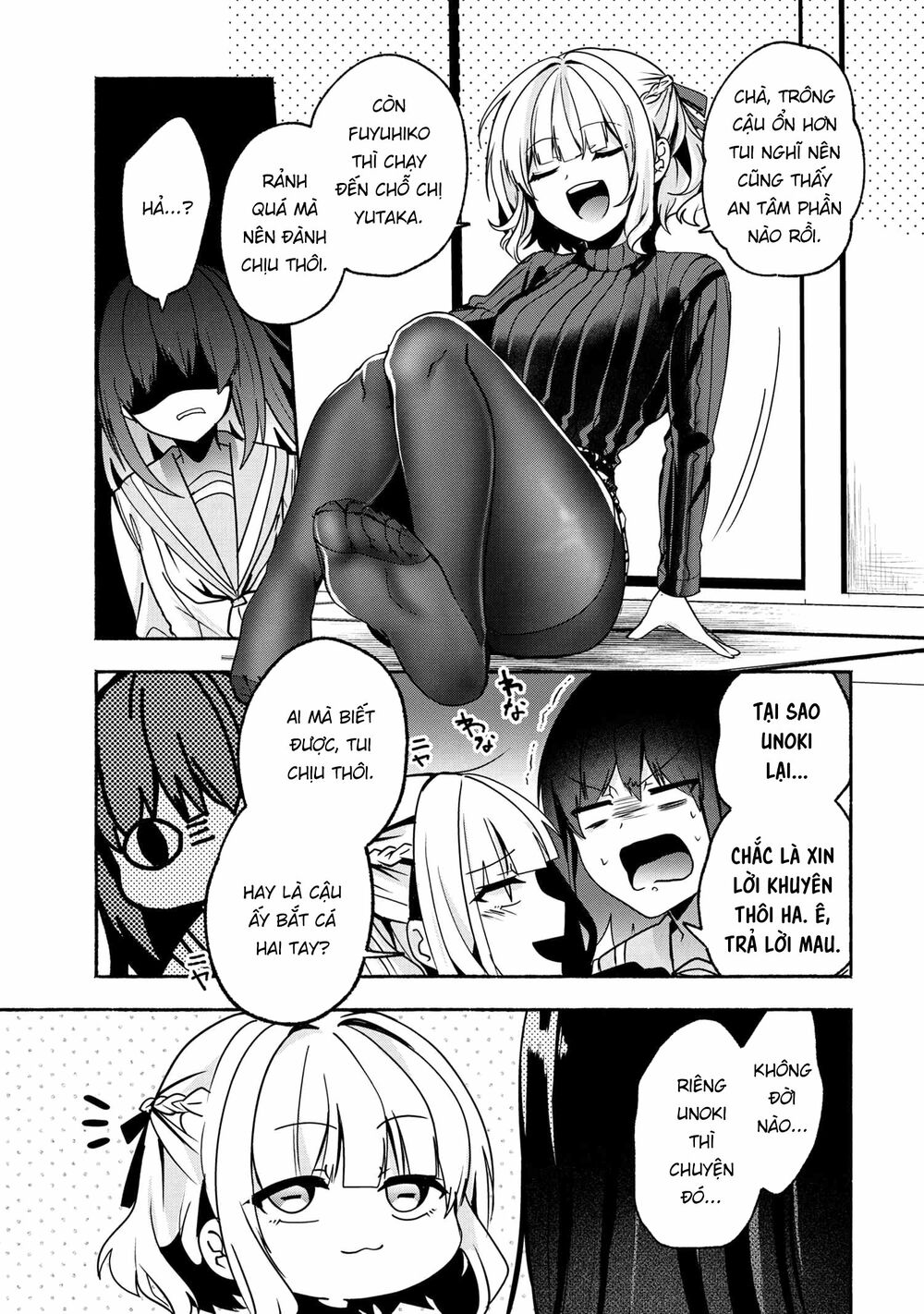 Pashiri na Boku to Koisuru Banchou: Chapter 62