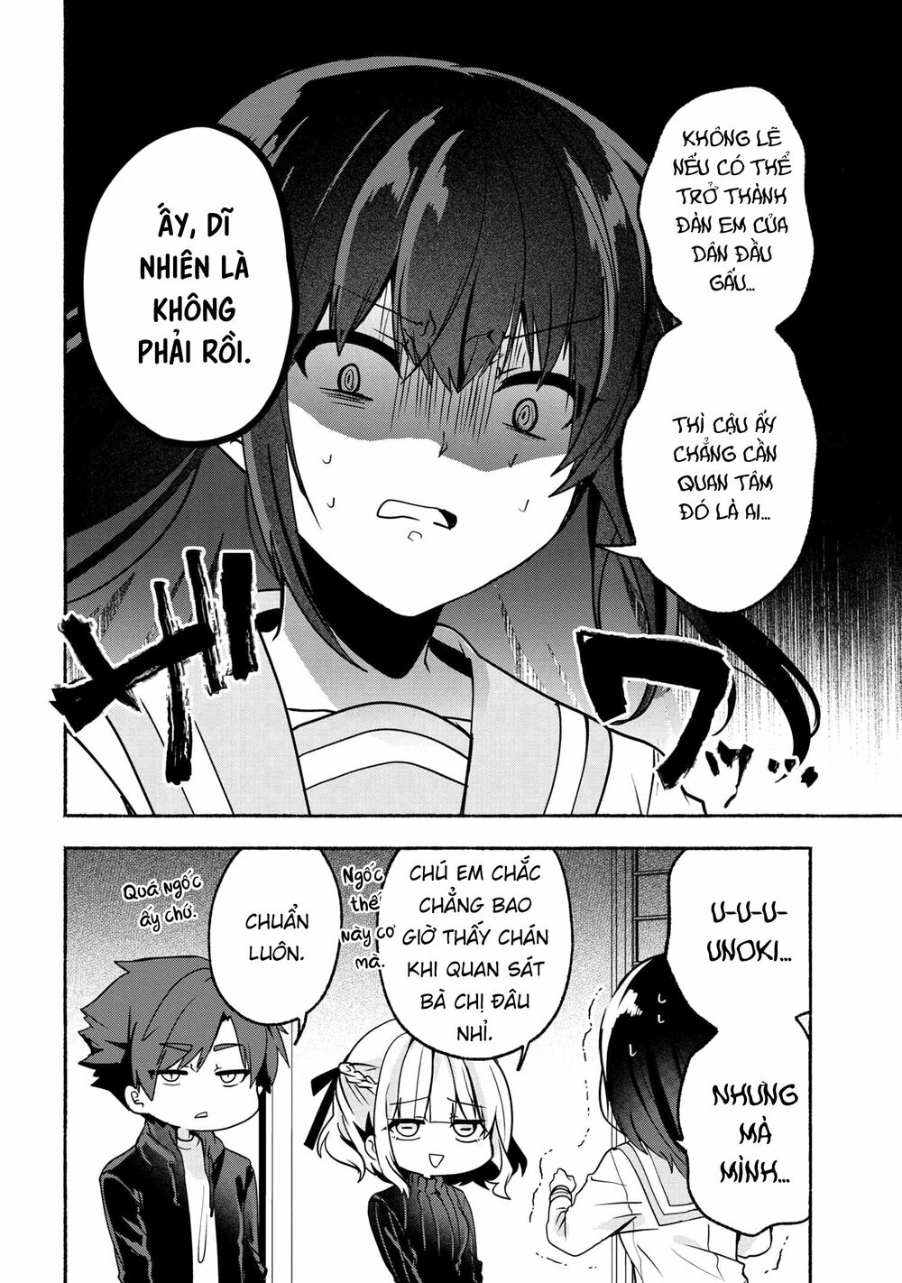 Pashiri na Boku to Koisuru Banchou: Chapter 62