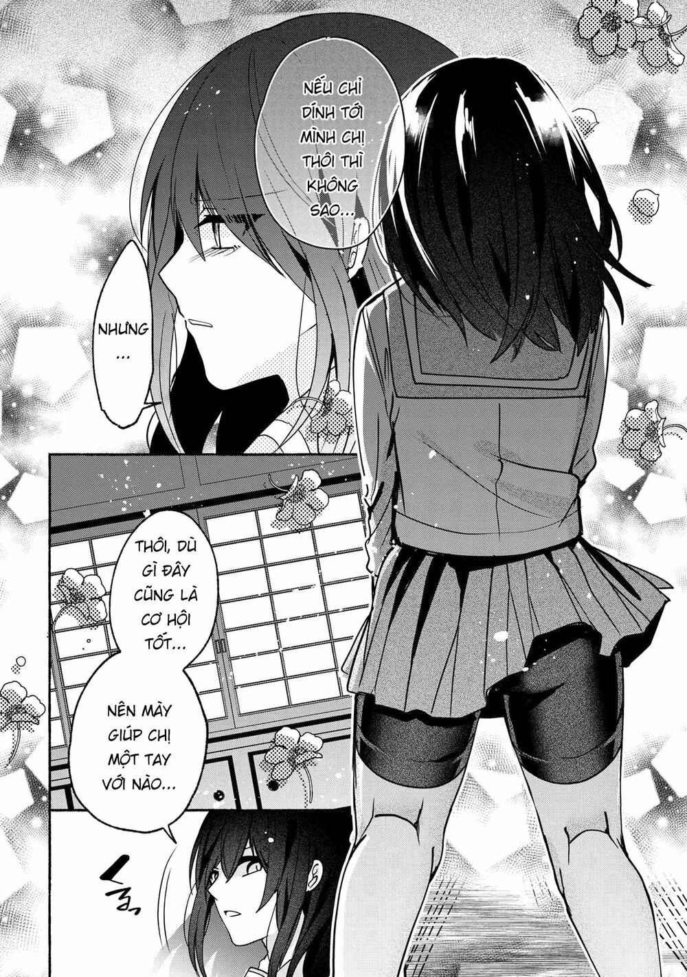 Pashiri na Boku to Koisuru Banchou: Chapter 62