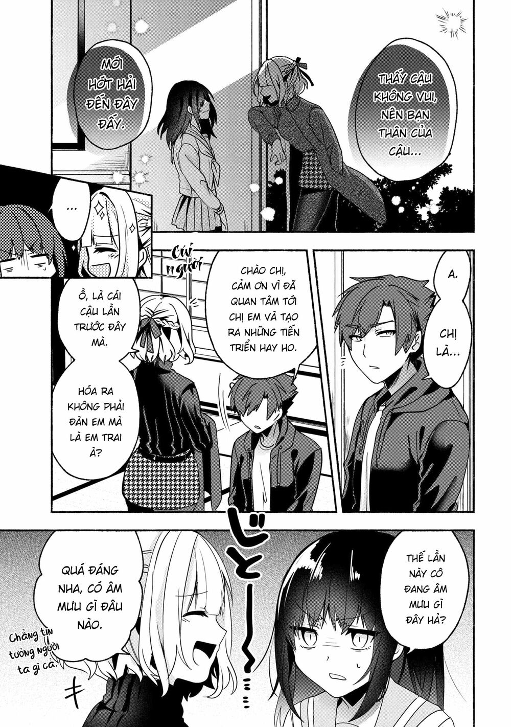 Pashiri na Boku to Koisuru Banchou: Chapter 62