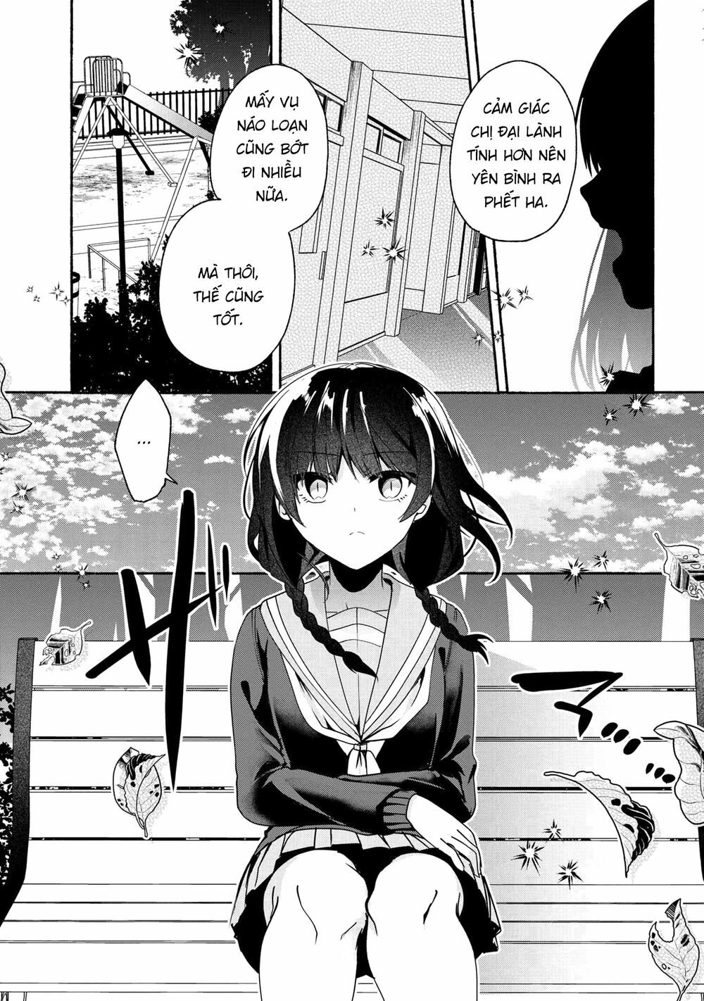 Pashiri na Boku to Koisuru Banchou: Chapter 63