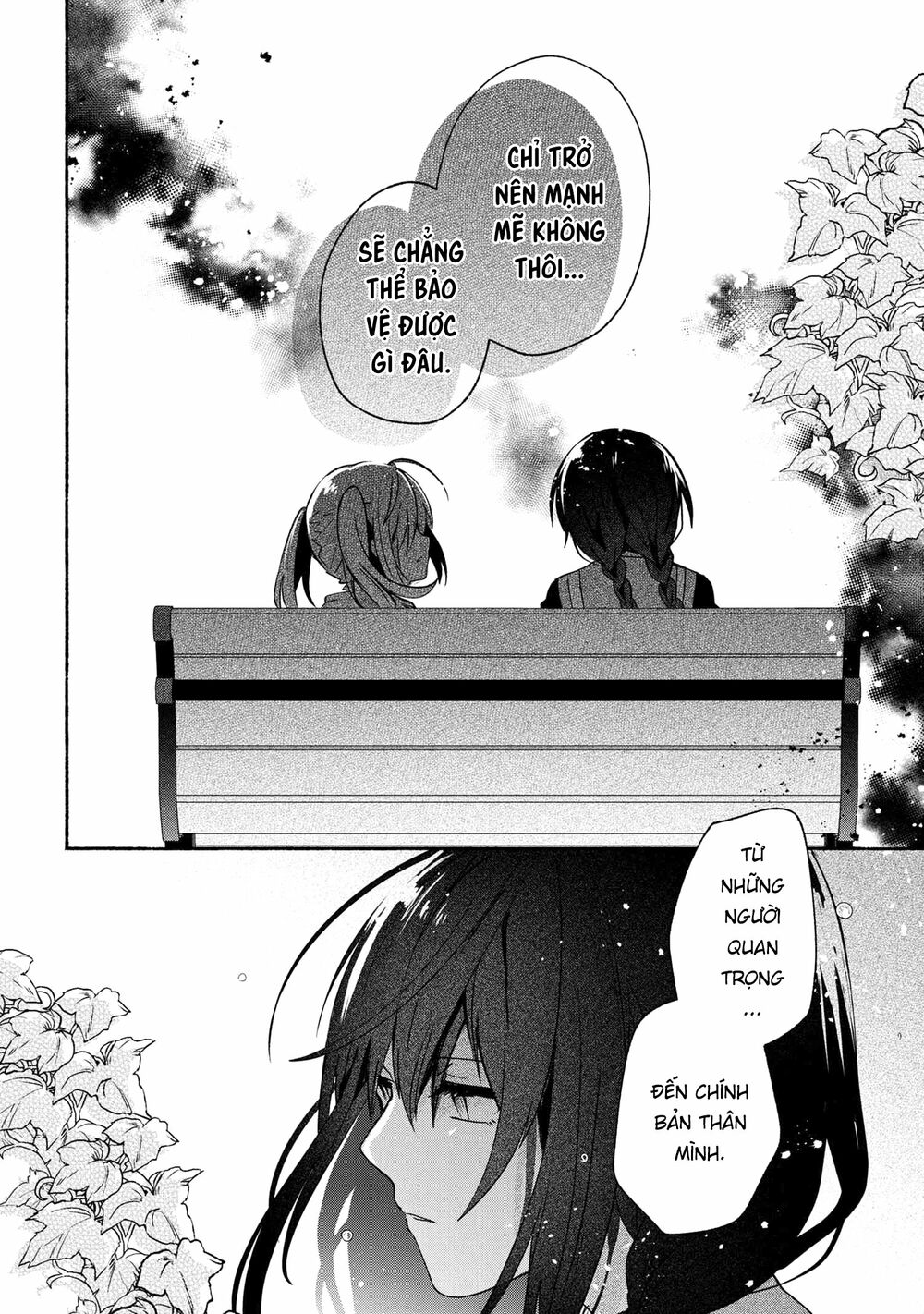 Pashiri na Boku to Koisuru Banchou: Chapter 63