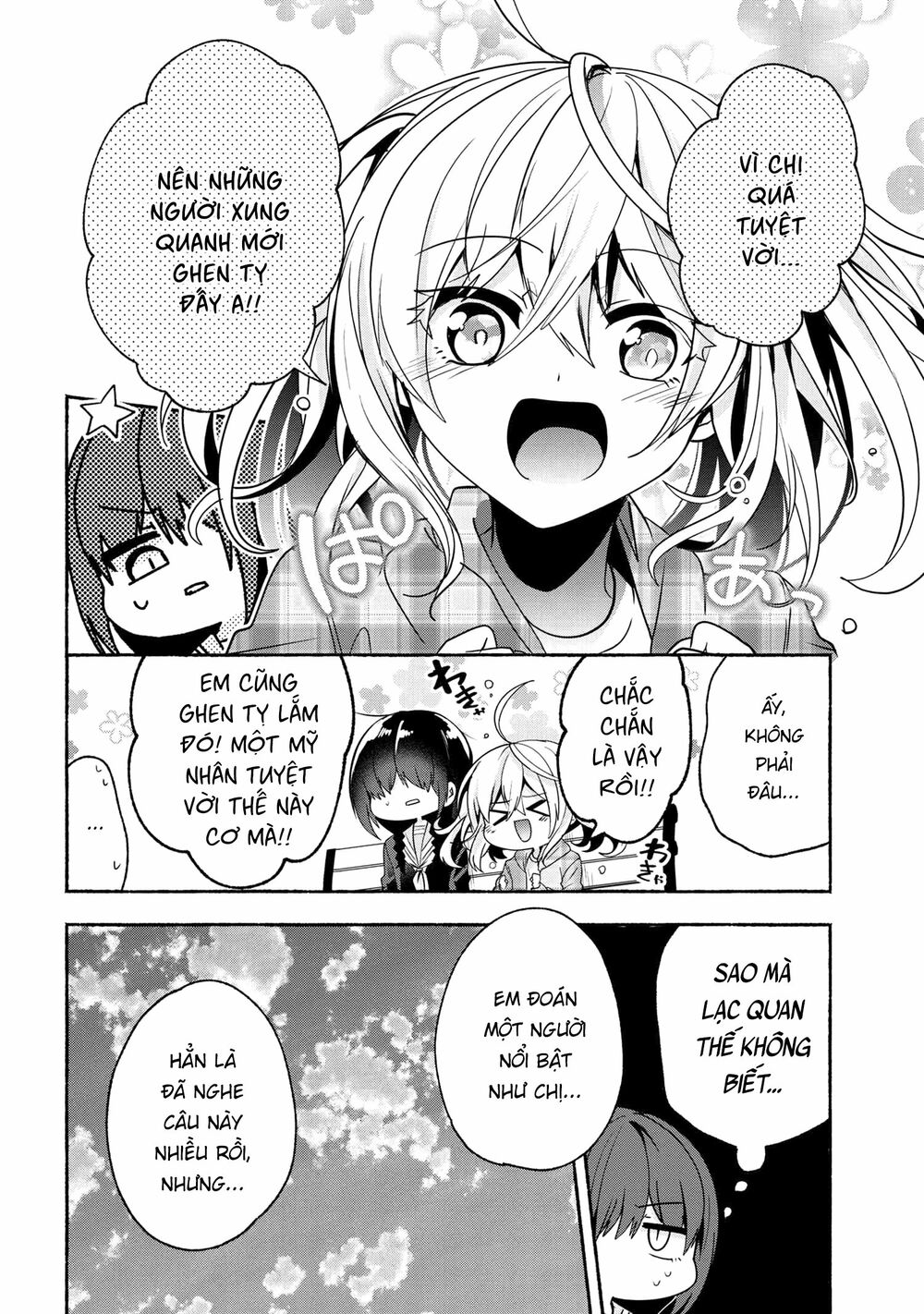 Pashiri na Boku to Koisuru Banchou: Chapter 63