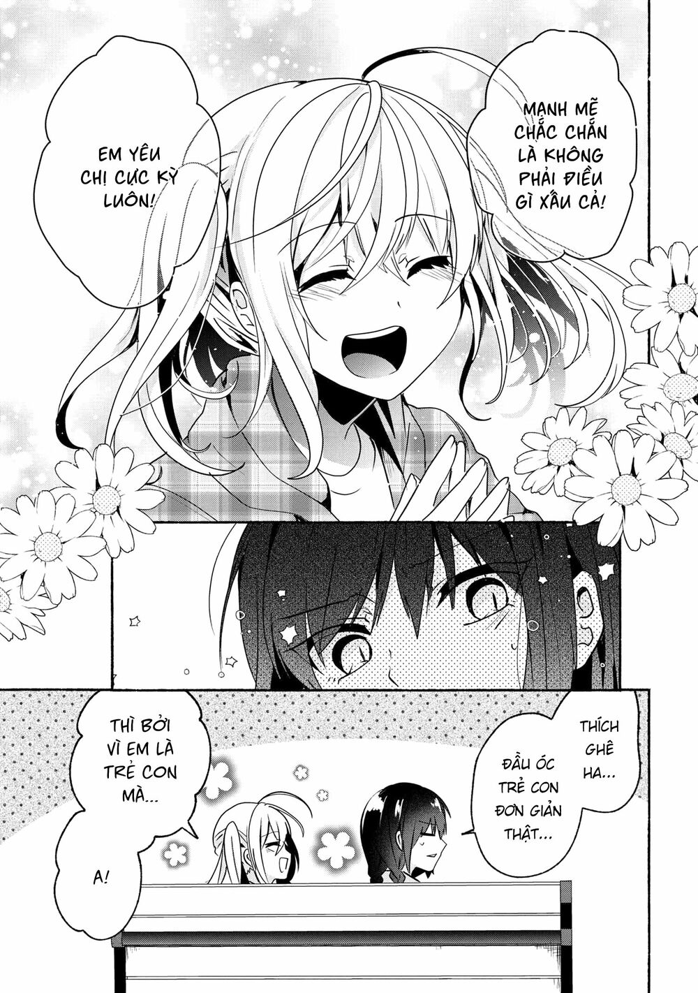 Pashiri na Boku to Koisuru Banchou: Chapter 63