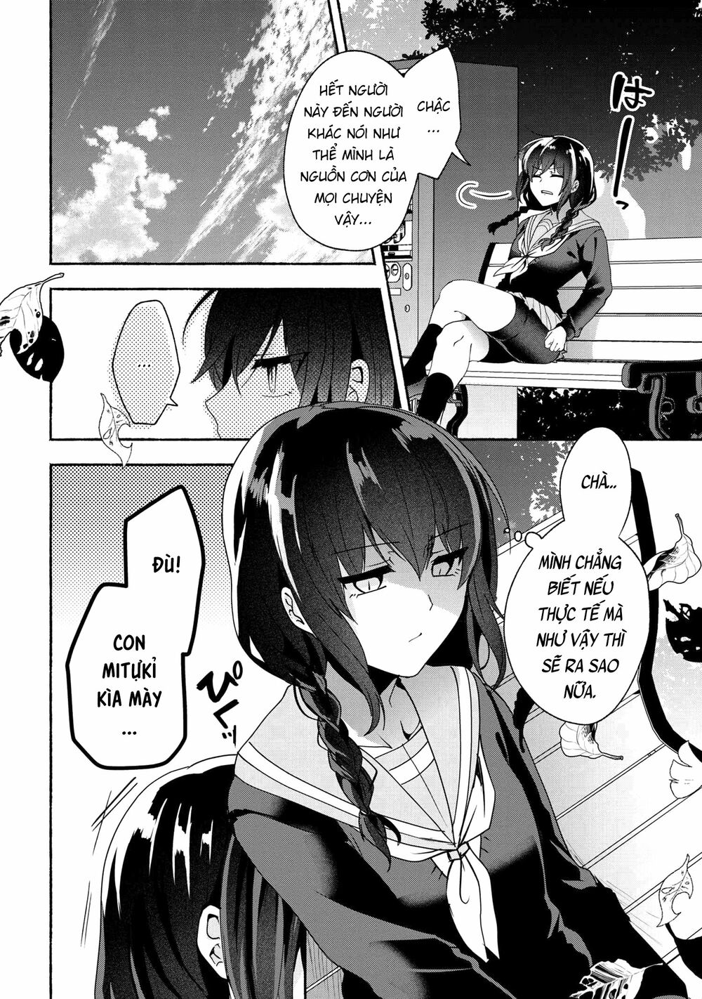 Pashiri na Boku to Koisuru Banchou: Chapter 63
