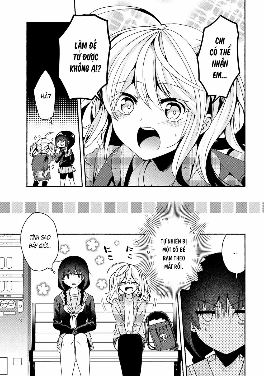 Pashiri na Boku to Koisuru Banchou: Chapter 63
