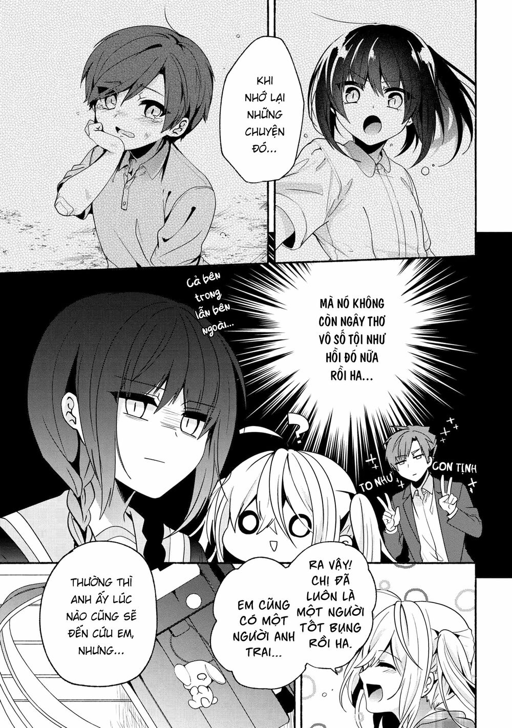 Pashiri na Boku to Koisuru Banchou: Chapter 63