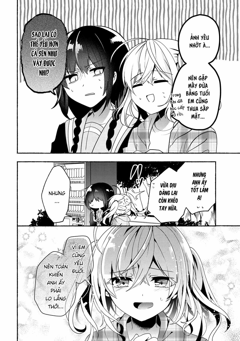 Pashiri na Boku to Koisuru Banchou: Chapter 63