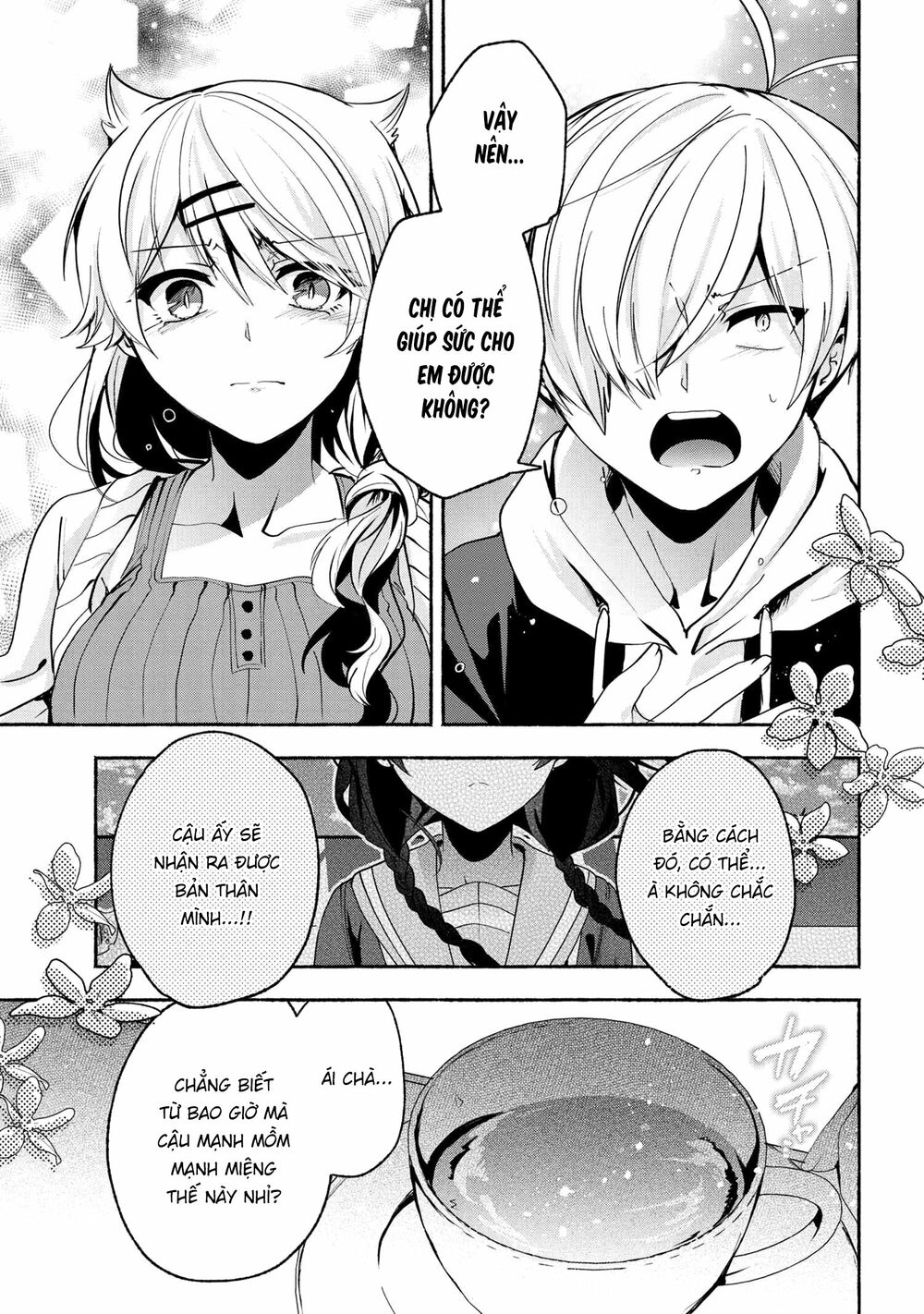 Pashiri na Boku to Koisuru Banchou: Chapter 64