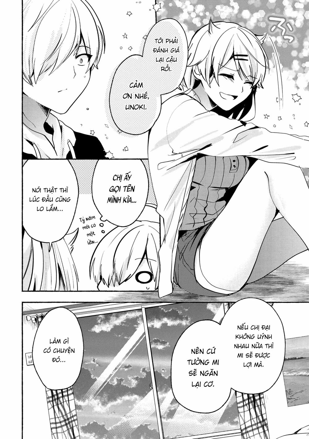 Pashiri na Boku to Koisuru Banchou: Chapter 64