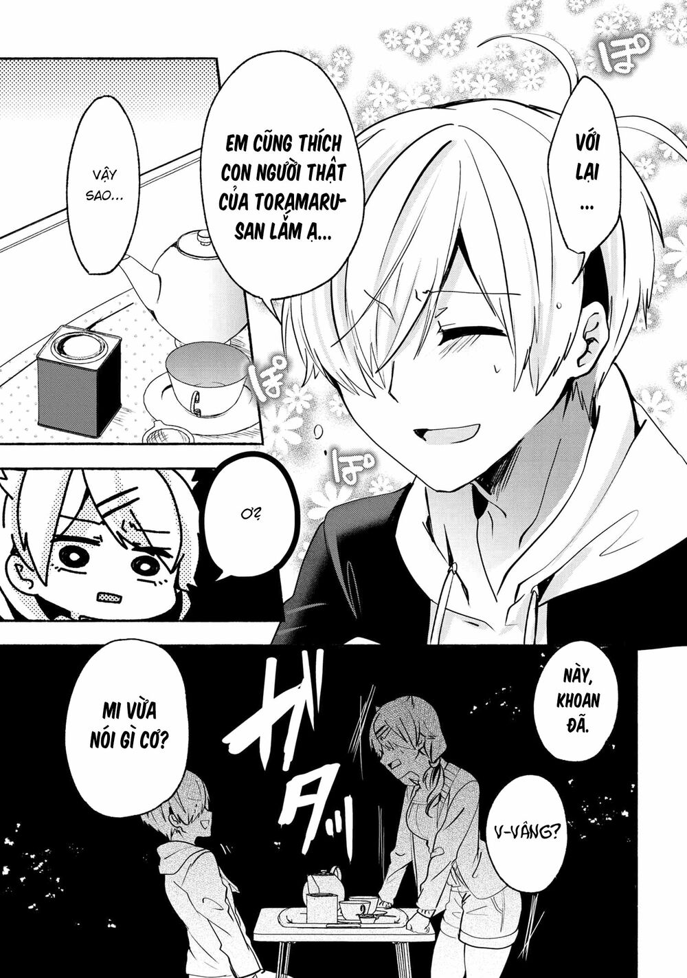 Pashiri na Boku to Koisuru Banchou: Chapter 64