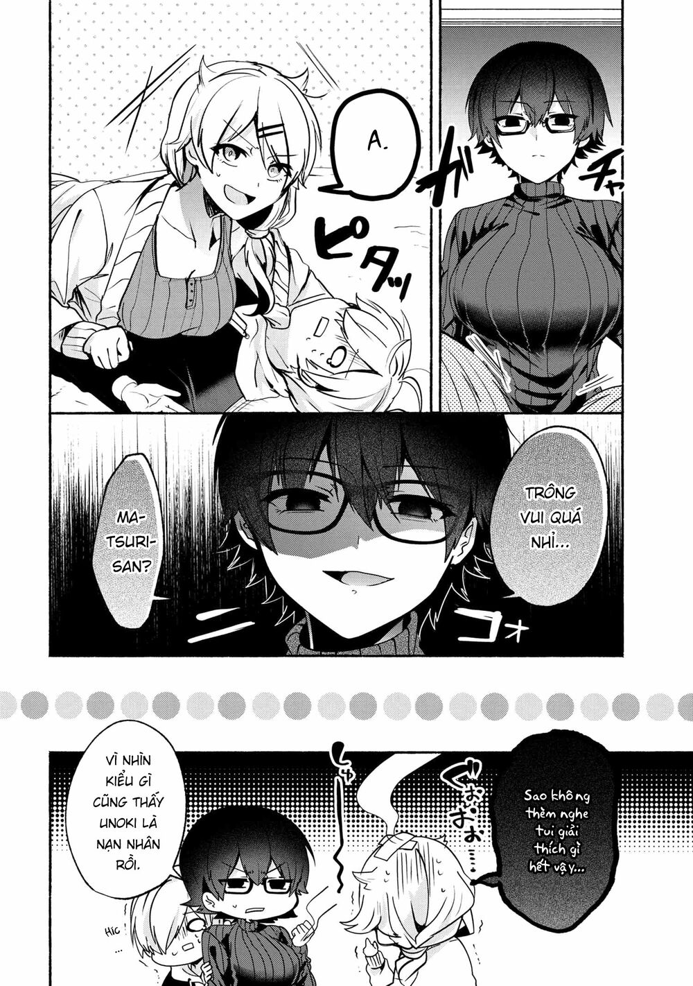 Pashiri na Boku to Koisuru Banchou: Chapter 64