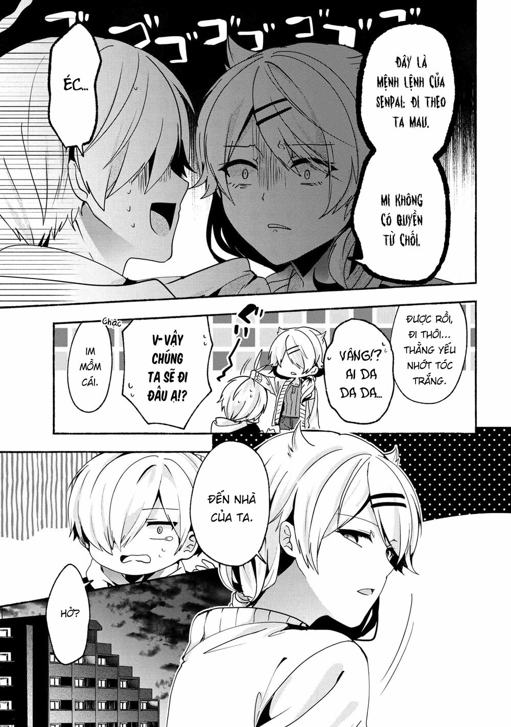 Pashiri na Boku to Koisuru Banchou: Chapter 64