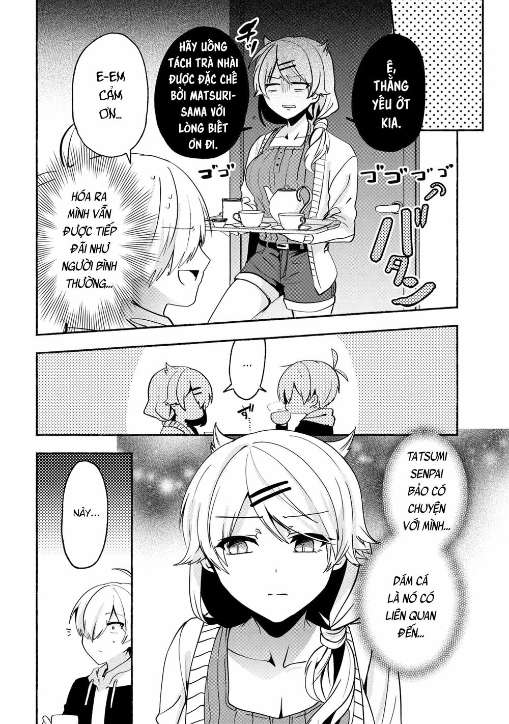 Pashiri na Boku to Koisuru Banchou: Chapter 64
