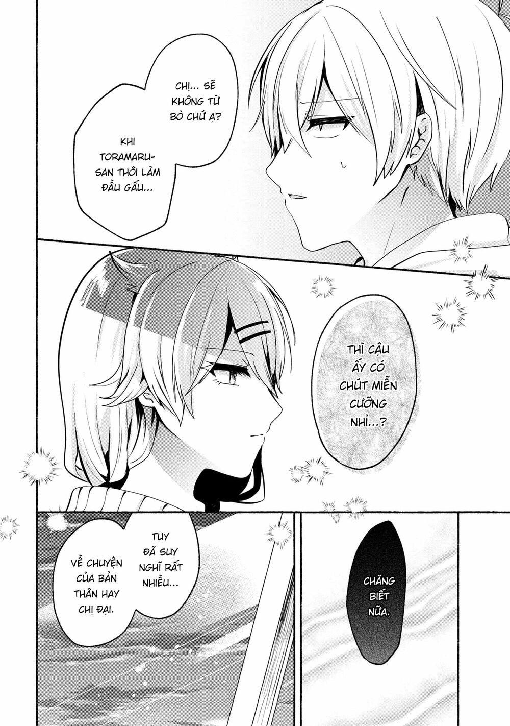 Pashiri na Boku to Koisuru Banchou: Chapter 64