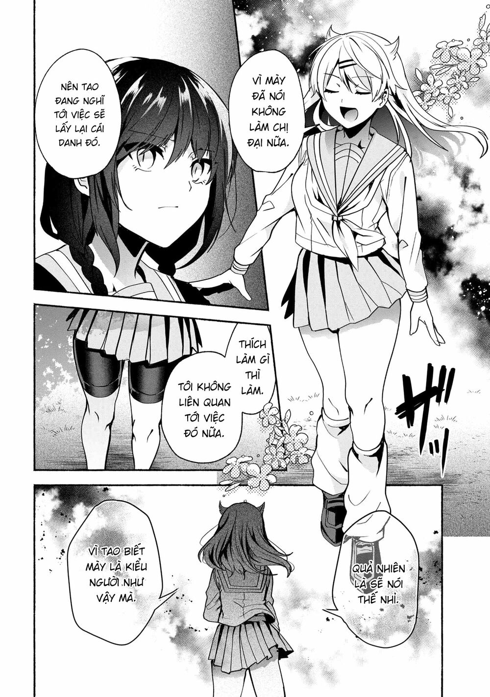 Pashiri na Boku to Koisuru Banchou: Chapter 65