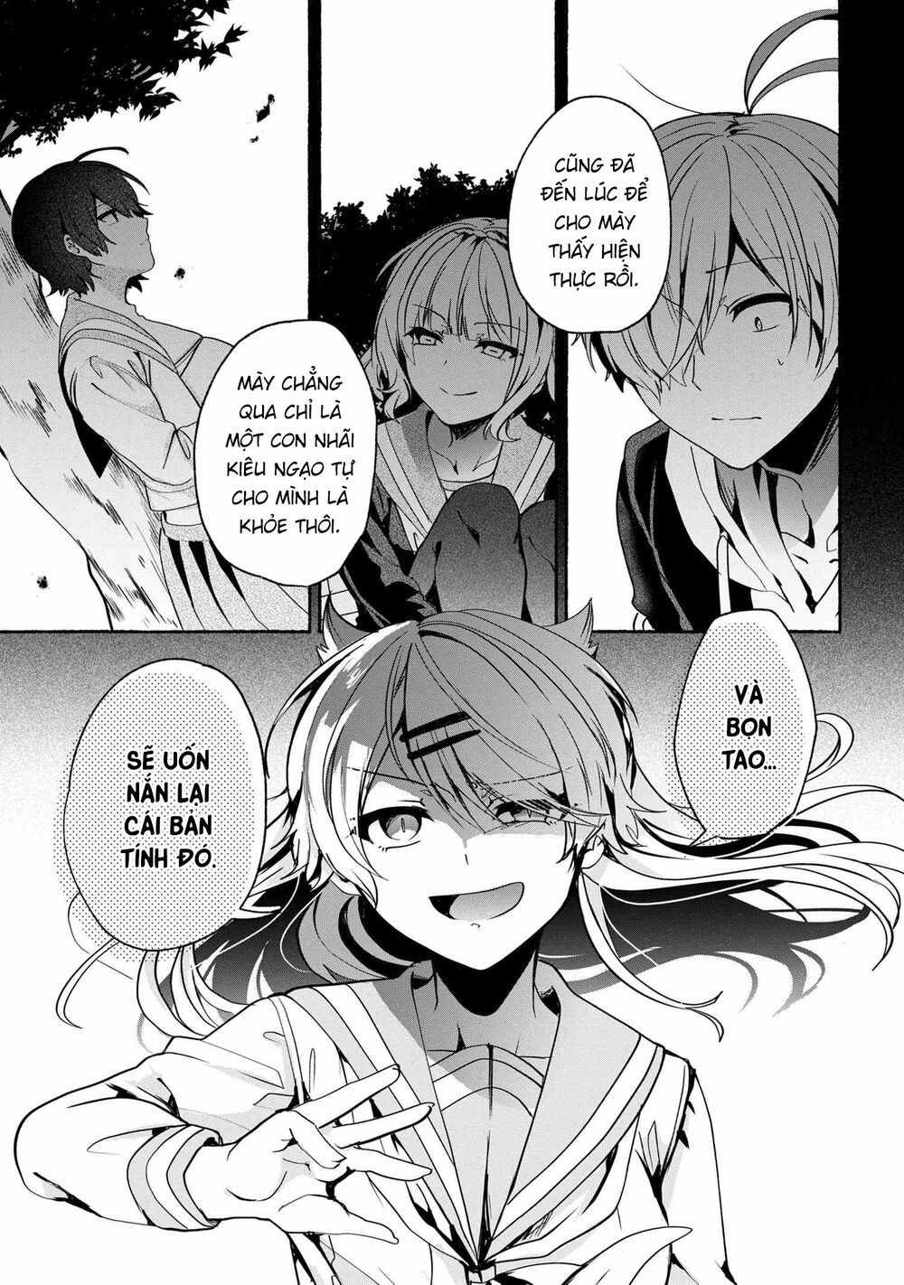 Pashiri na Boku to Koisuru Banchou: Chapter 65