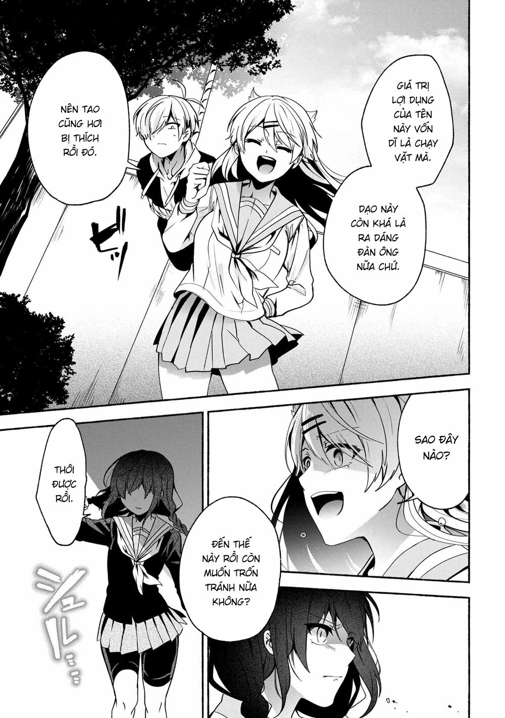 Pashiri na Boku to Koisuru Banchou: Chapter 65