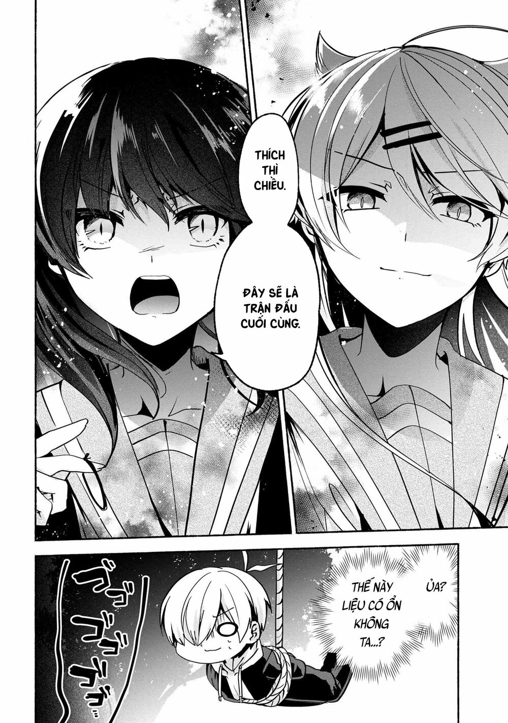 Pashiri na Boku to Koisuru Banchou: Chapter 65