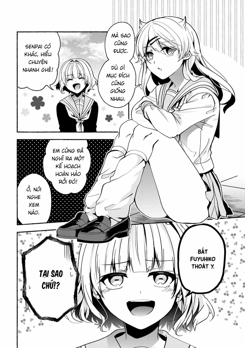 Pashiri na Boku to Koisuru Banchou: Chapter 65