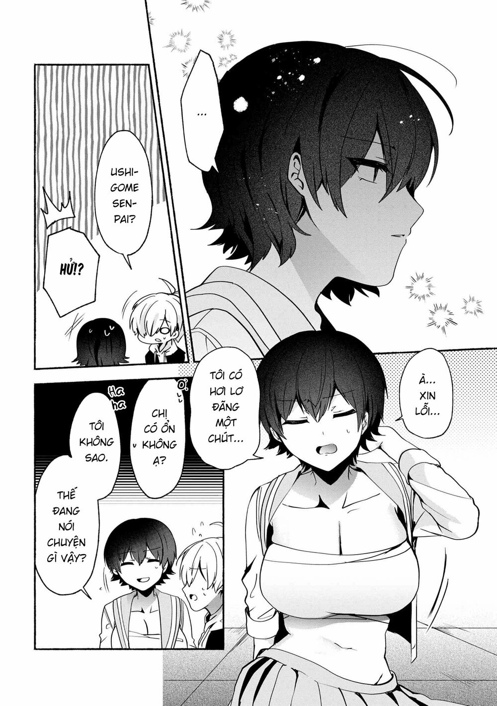 Pashiri na Boku to Koisuru Banchou: Chapter 65