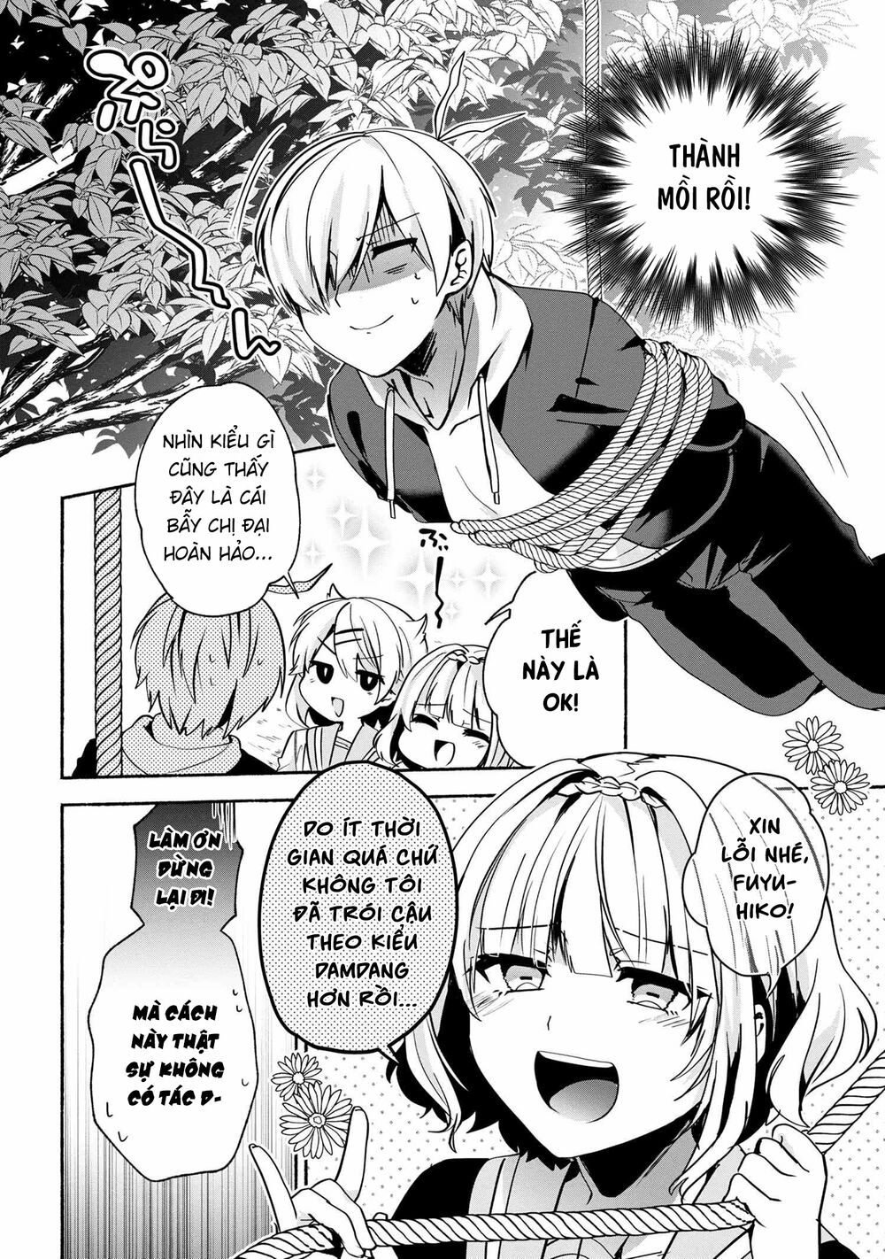 Pashiri na Boku to Koisuru Banchou: Chapter 65