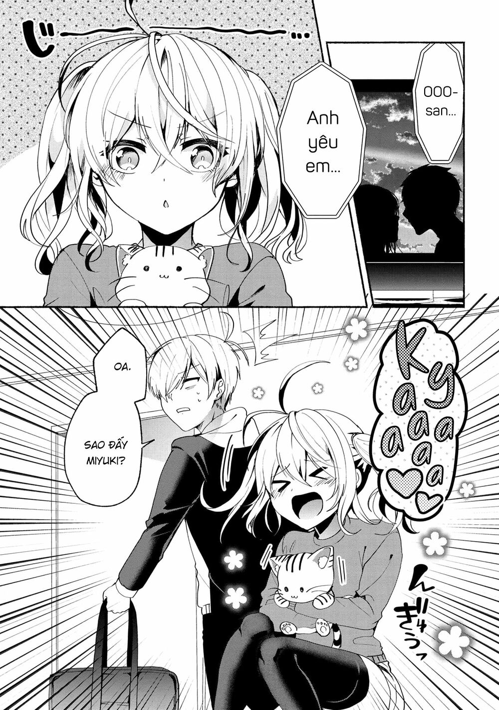 Pashiri na Boku to Koisuru Banchou: Chapter 67