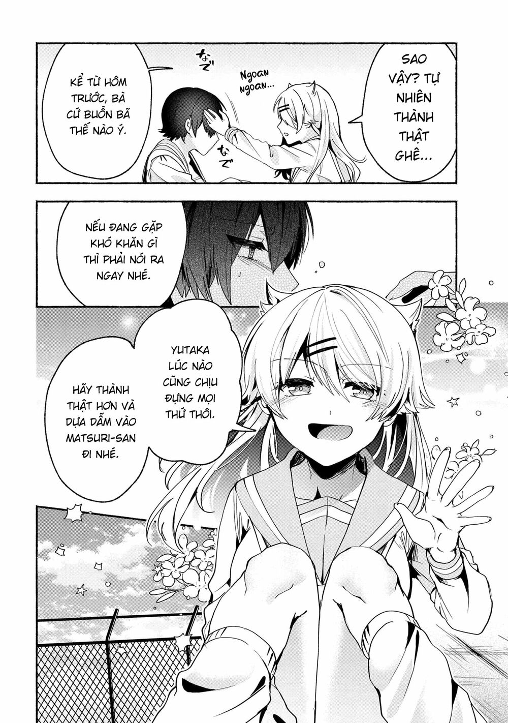 Pashiri na Boku to Koisuru Banchou: Chapter 67