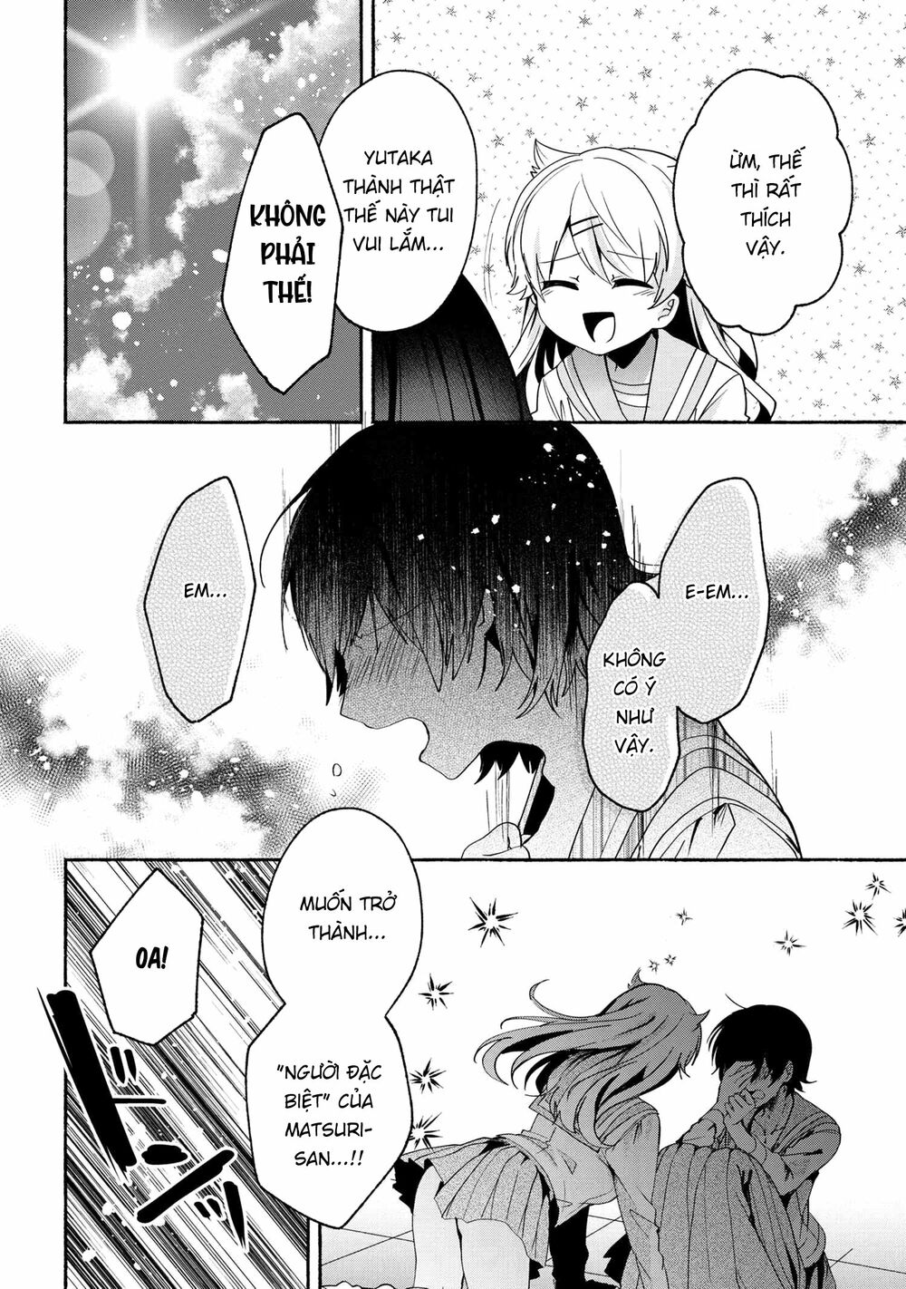 Pashiri na Boku to Koisuru Banchou: Chapter 67