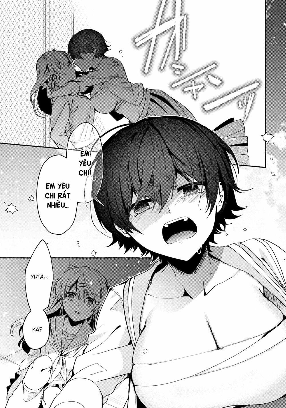 Pashiri na Boku to Koisuru Banchou: Chapter 67