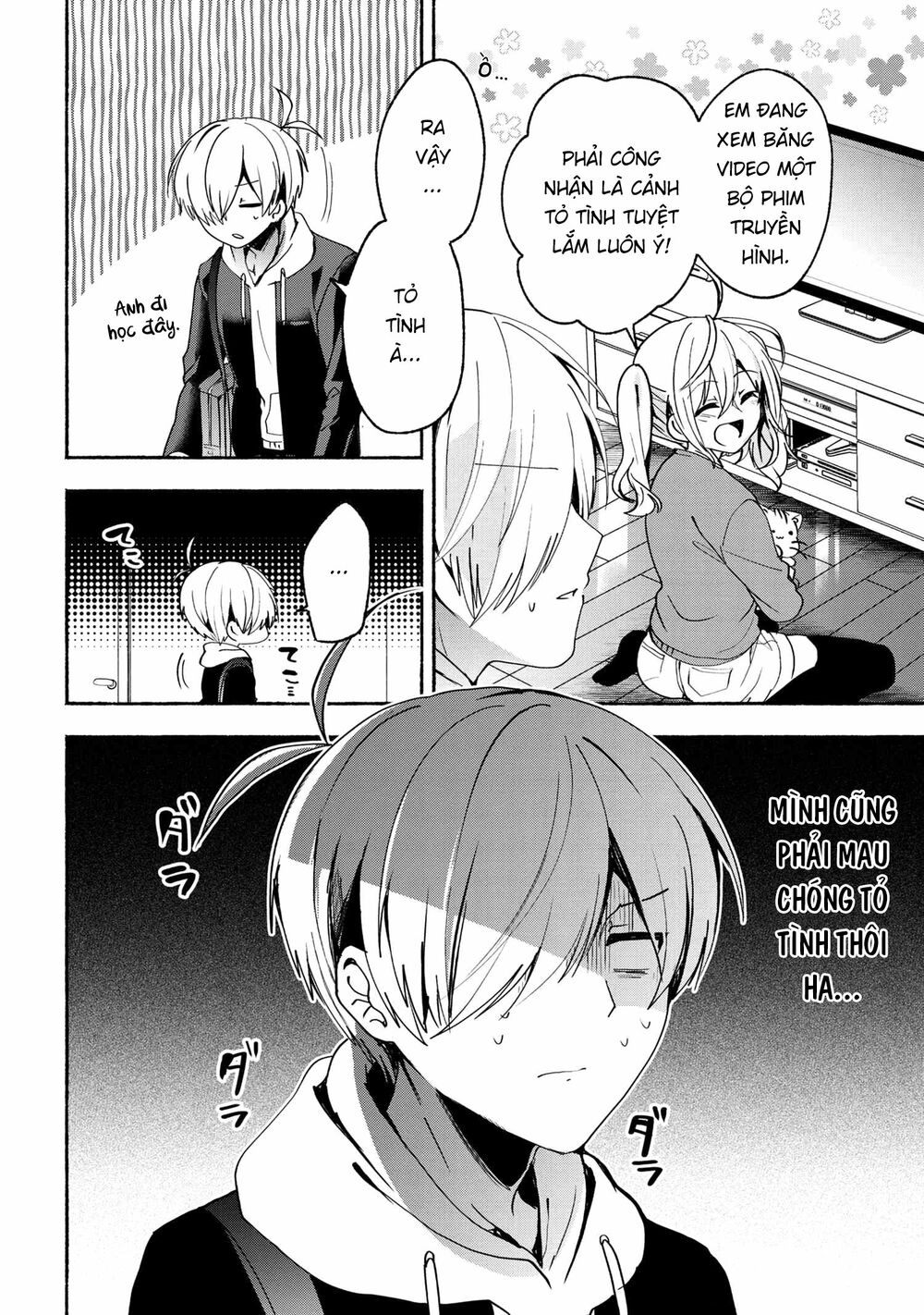 Pashiri na Boku to Koisuru Banchou: Chapter 67