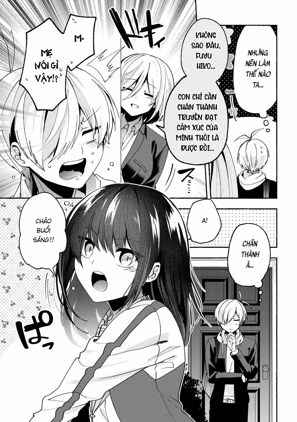 Pashiri na Boku to Koisuru Banchou: Chapter 67