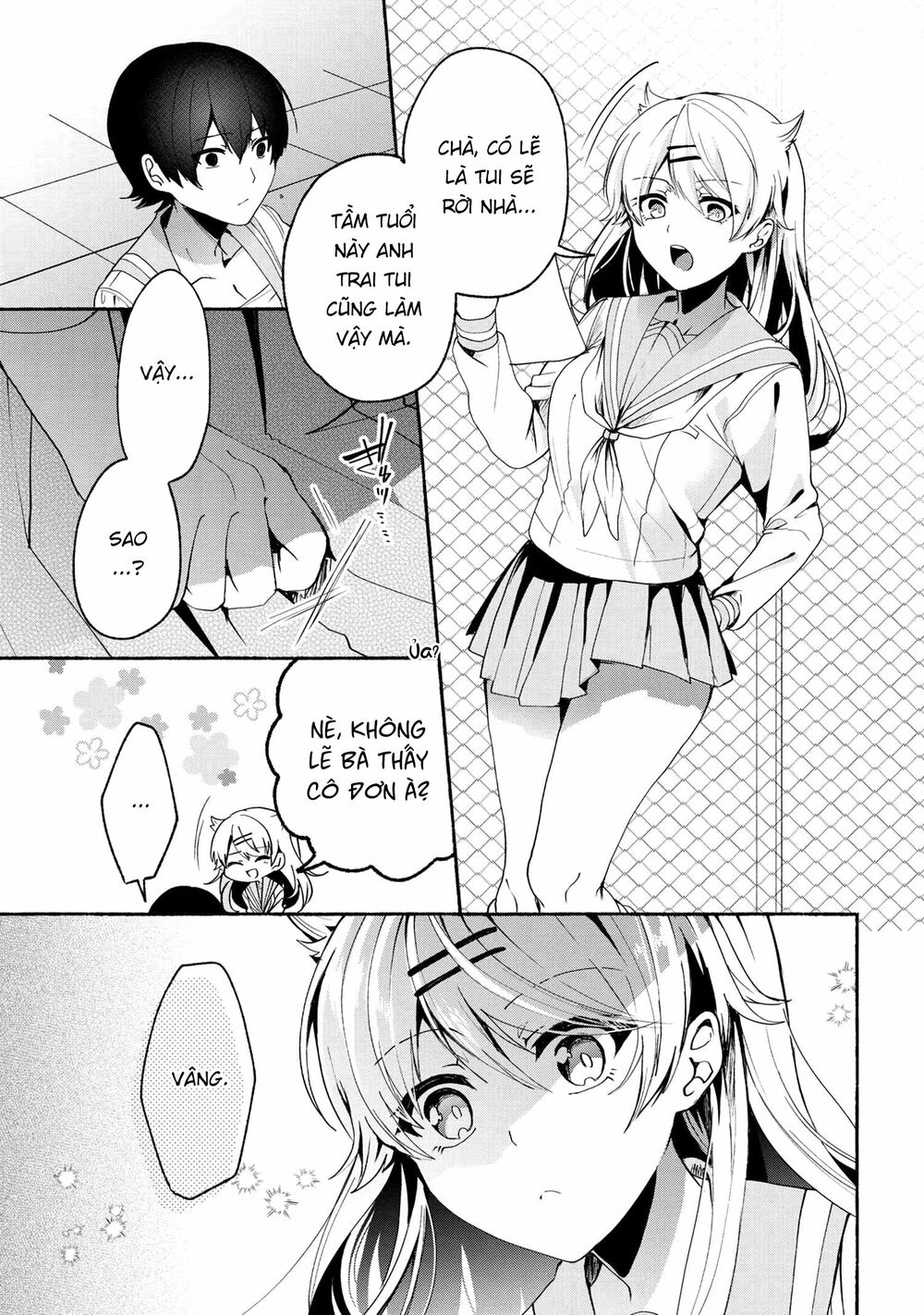 Pashiri na Boku to Koisuru Banchou: Chapter 67
