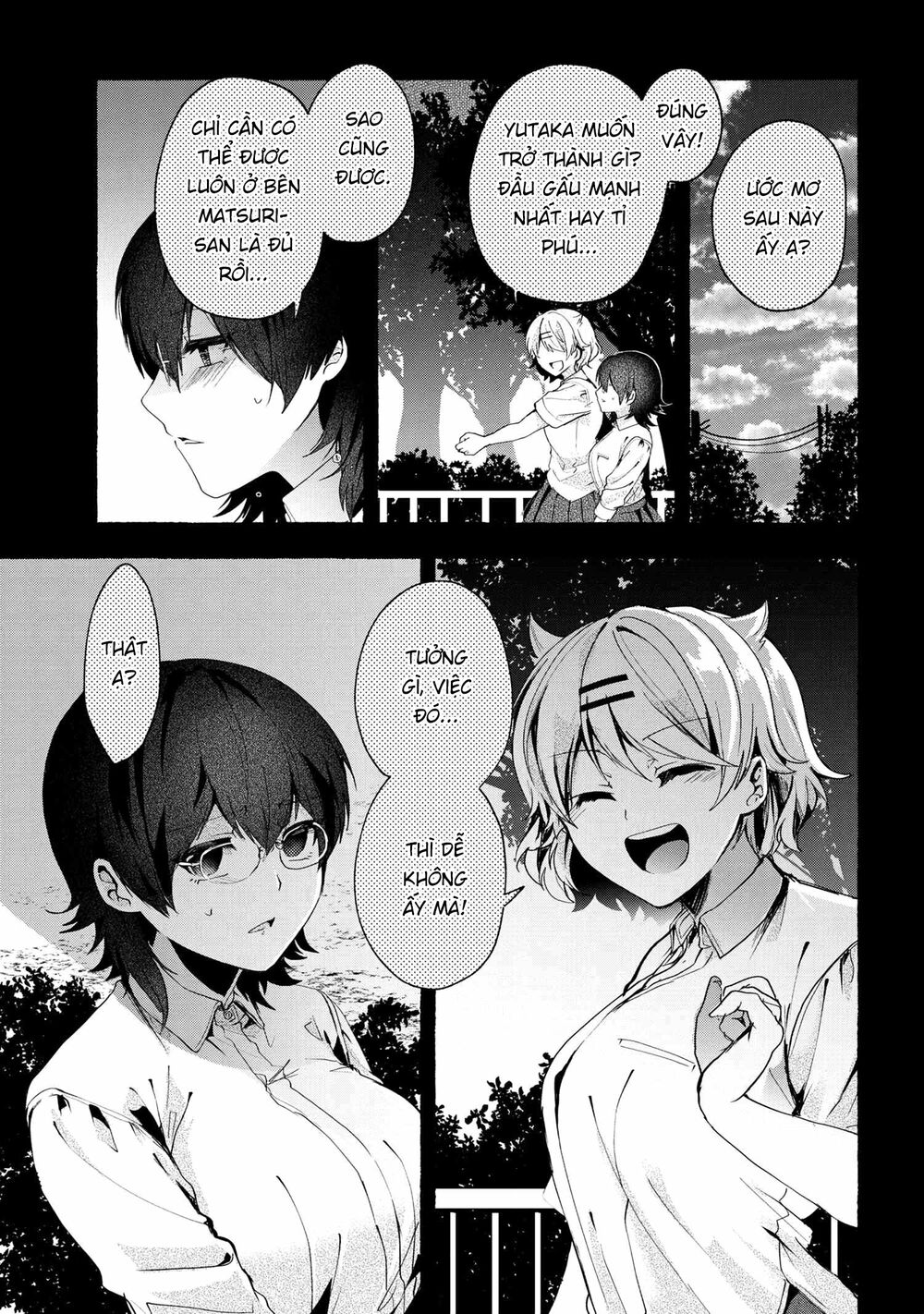 Pashiri na Boku to Koisuru Banchou: Chapter 69