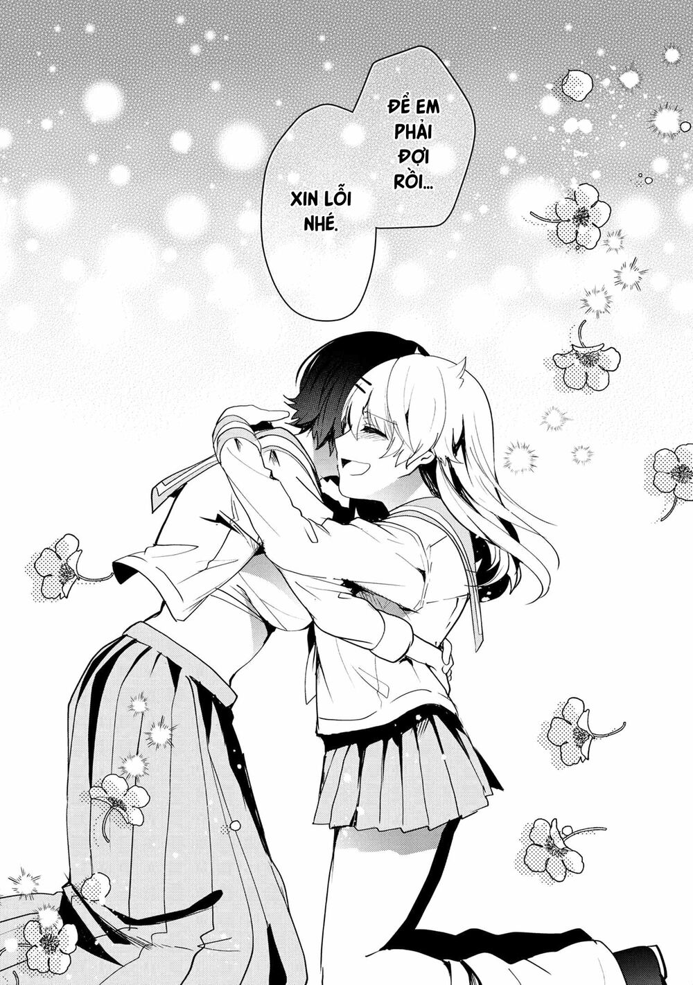 Pashiri na Boku to Koisuru Banchou: Chapter 69
