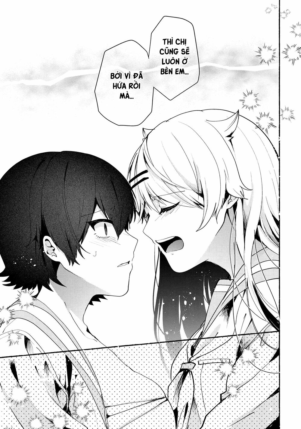 Pashiri na Boku to Koisuru Banchou: Chapter 69