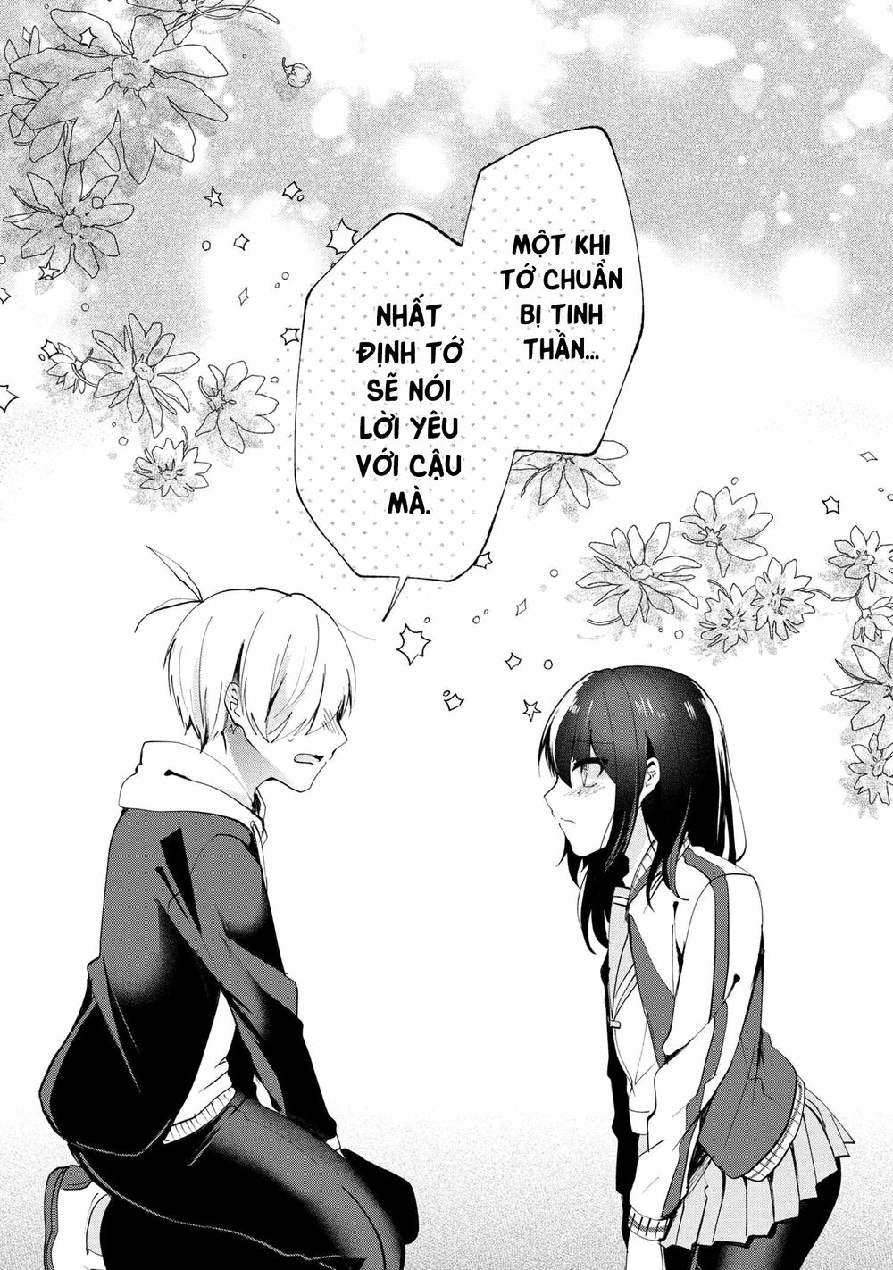Pashiri na Boku to Koisuru Banchou: Chapter 70