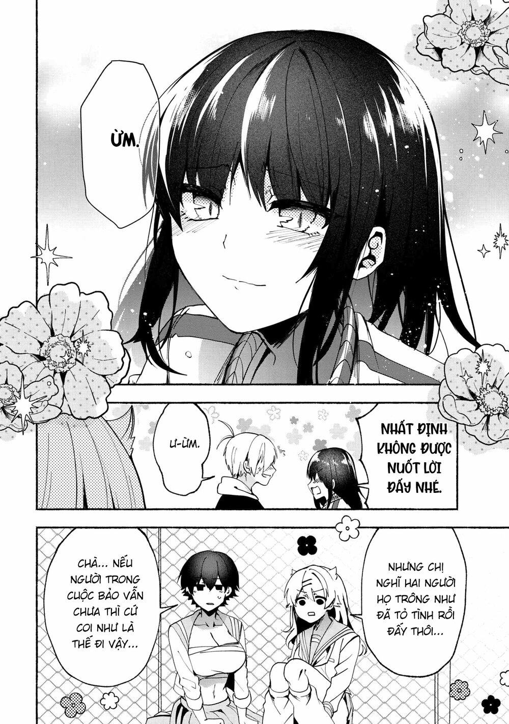 Pashiri na Boku to Koisuru Banchou: Chapter 70