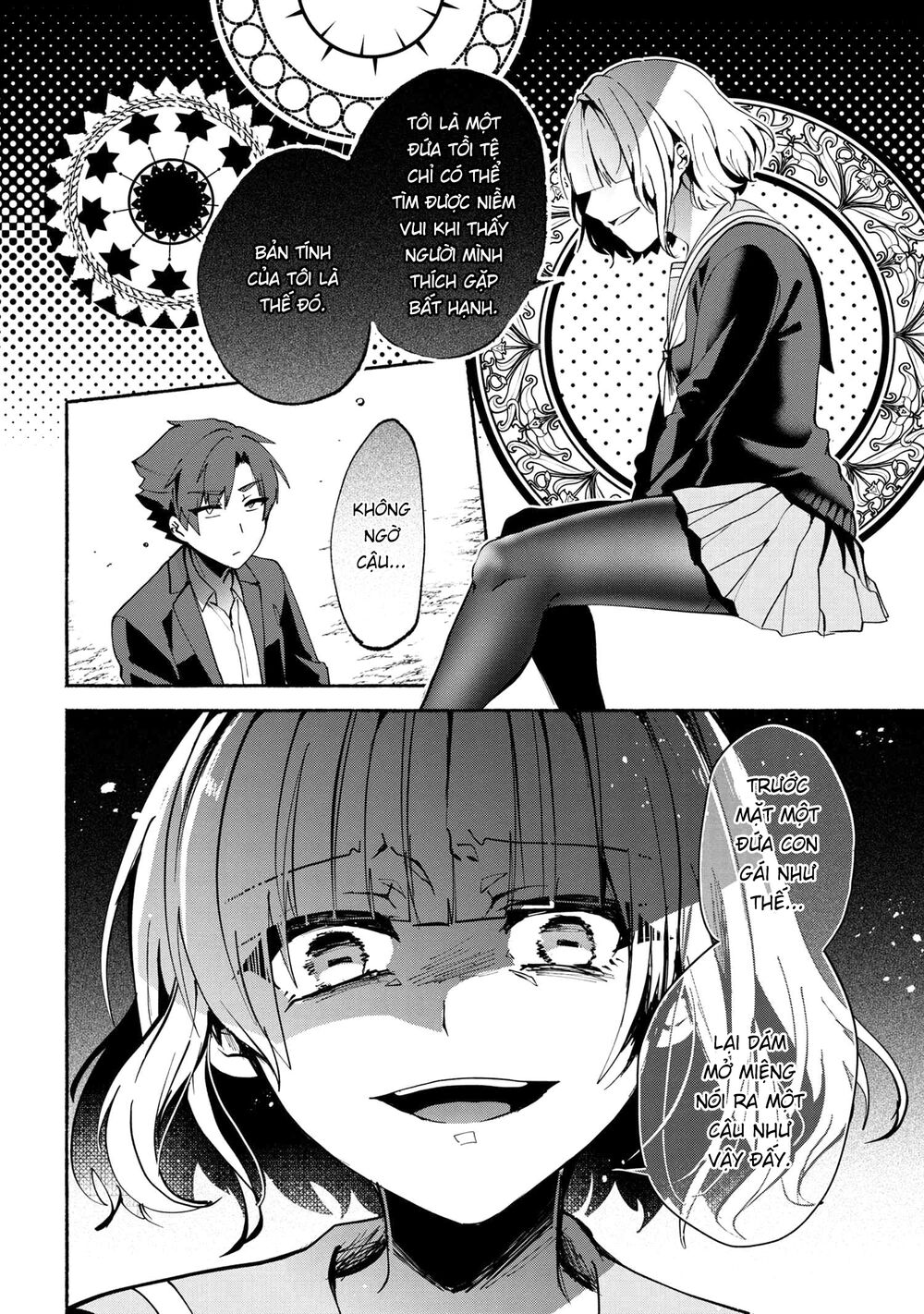 Pashiri na Boku to Koisuru Banchou: Chapter 71