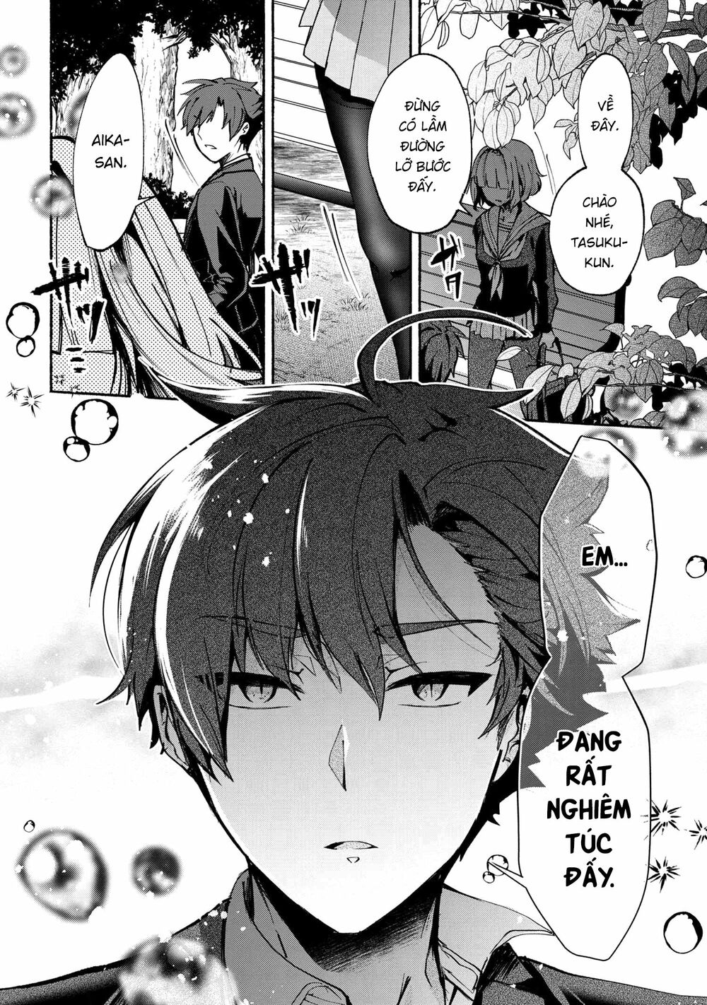 Pashiri na Boku to Koisuru Banchou: Chapter 71