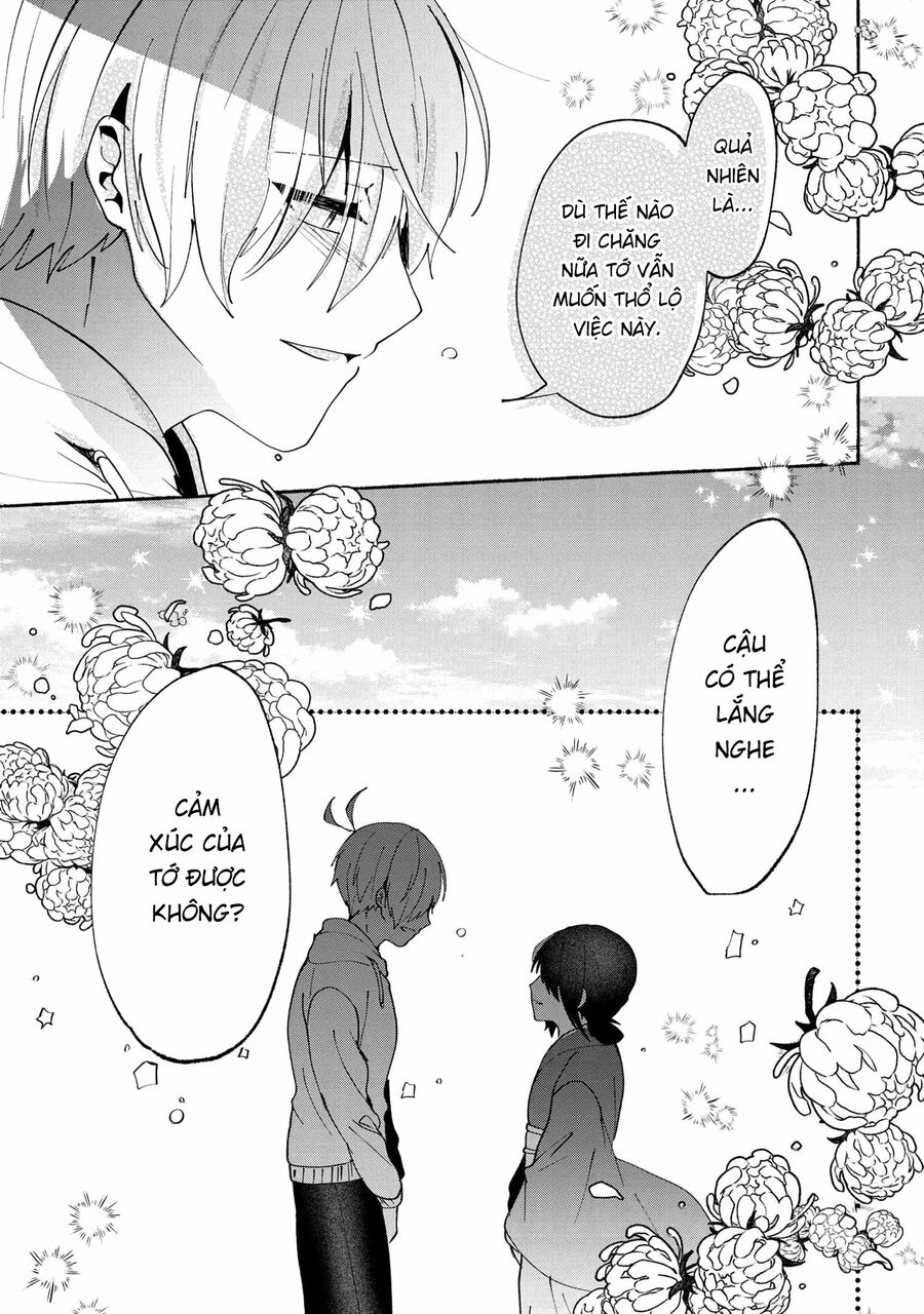 Pashiri na Boku to Koisuru Banchou: Chapter 75