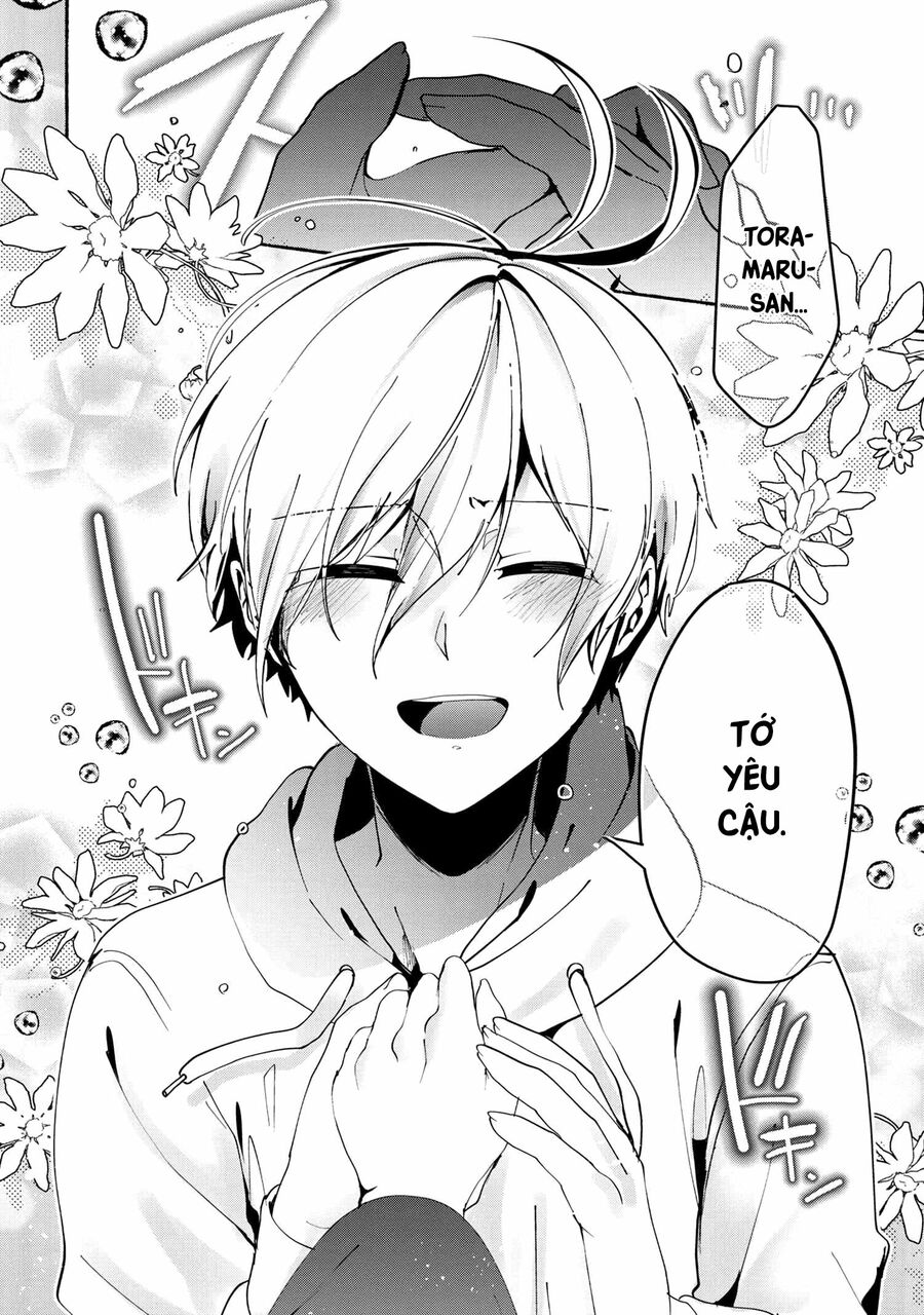 Pashiri na Boku to Koisuru Banchou: Chapter 75