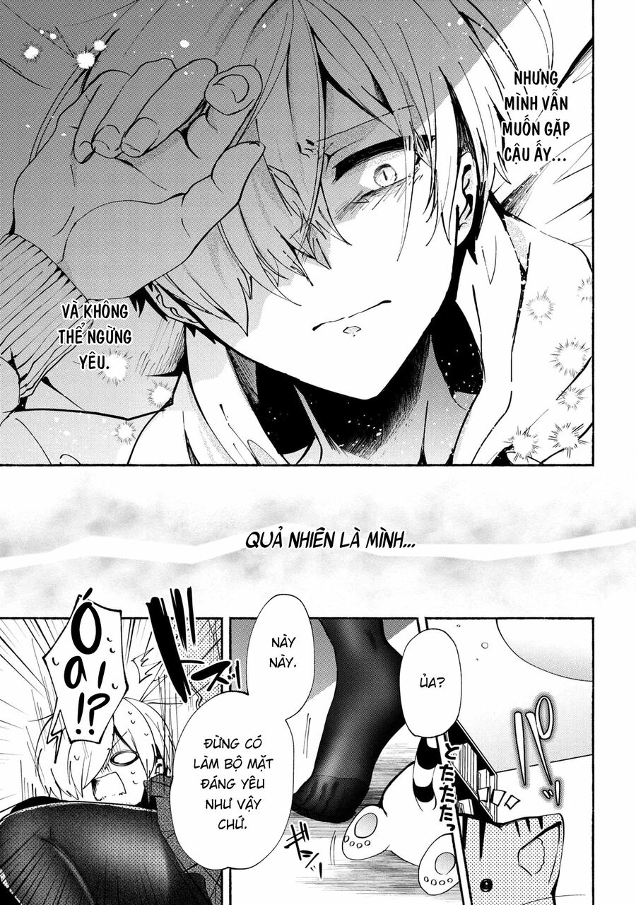 Pashiri na Boku to Koisuru Banchou: Chapter 75